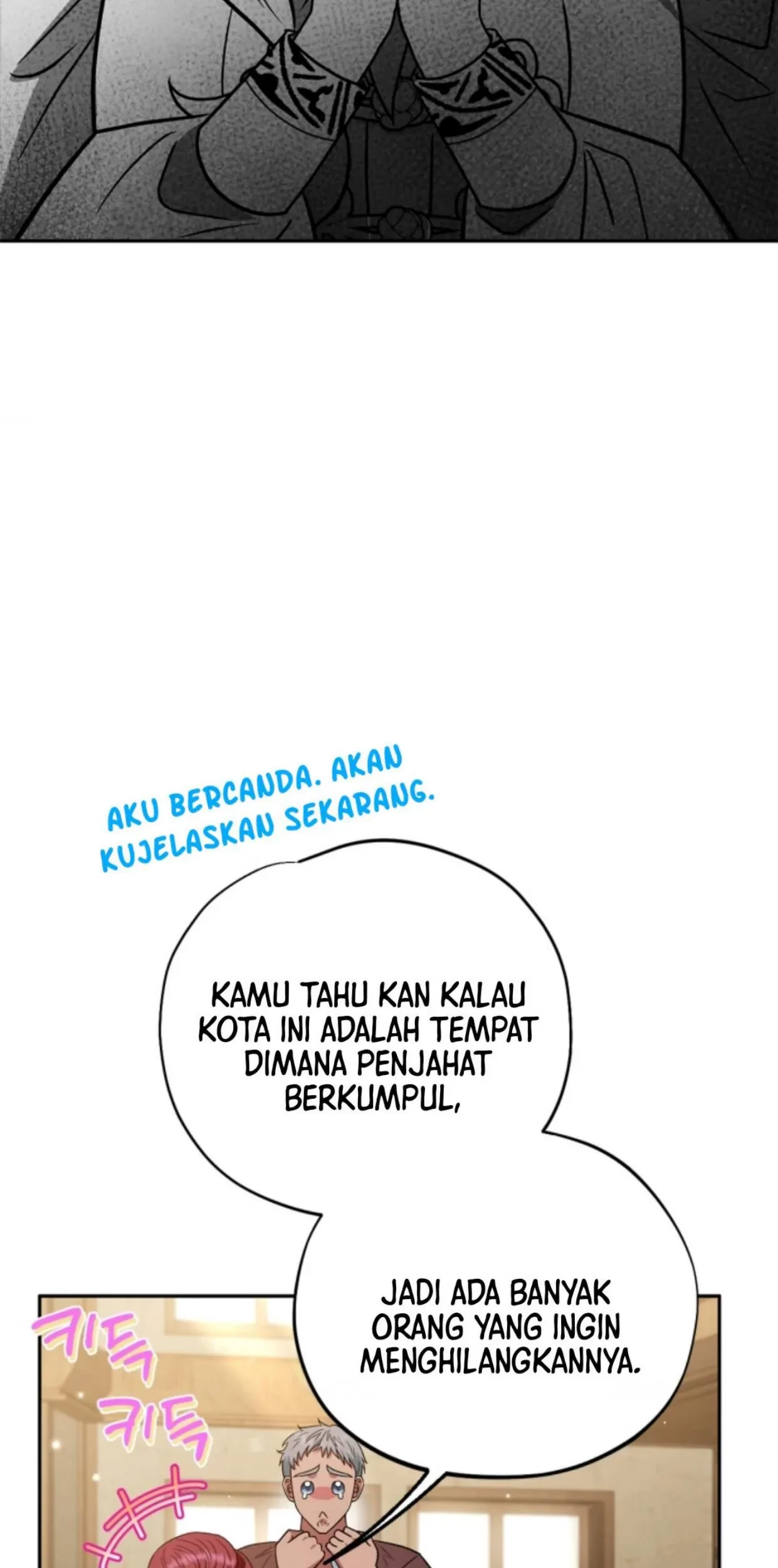 I Will Become the Villain's Poison Taster Chapter 36 - halaman 14