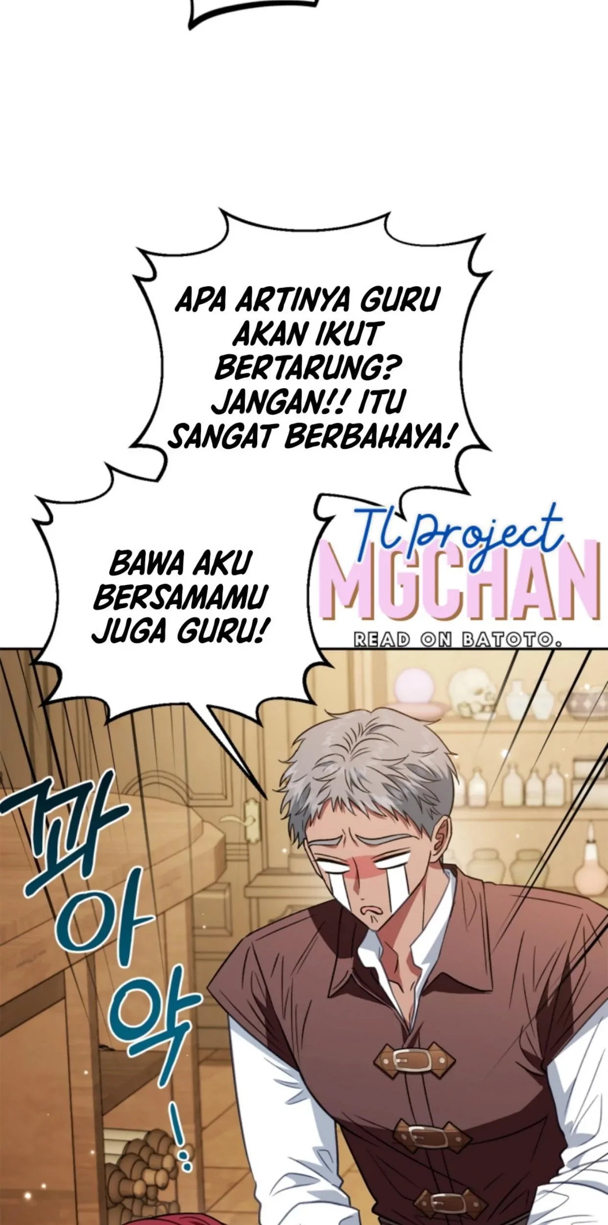 I Will Become the Villain's Poison Taster Chapter 36 - halaman 35