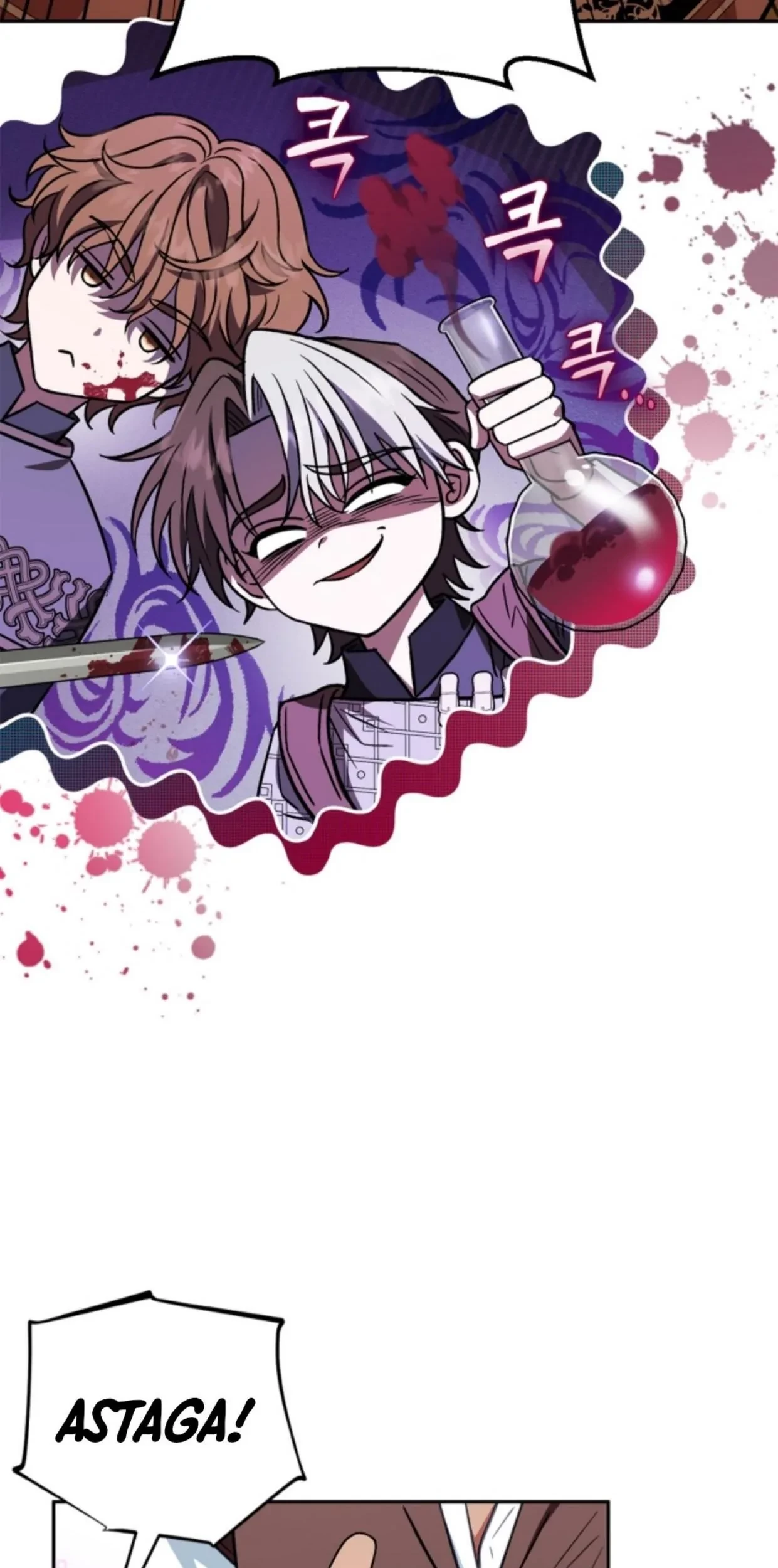I Will Become the Villain's Poison Taster Chapter 36 - halaman 37