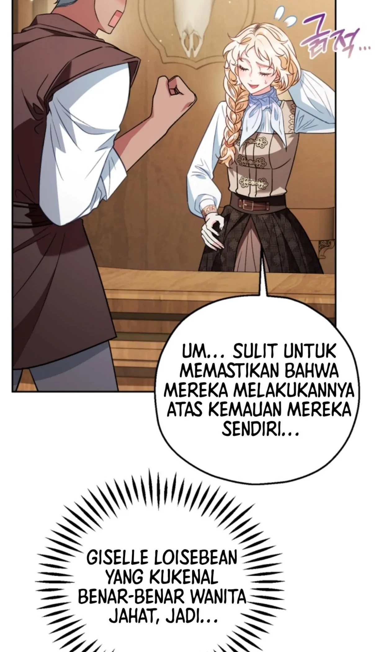 I Will Become the Villain's Poison Taster Chapter 36 - halaman 50