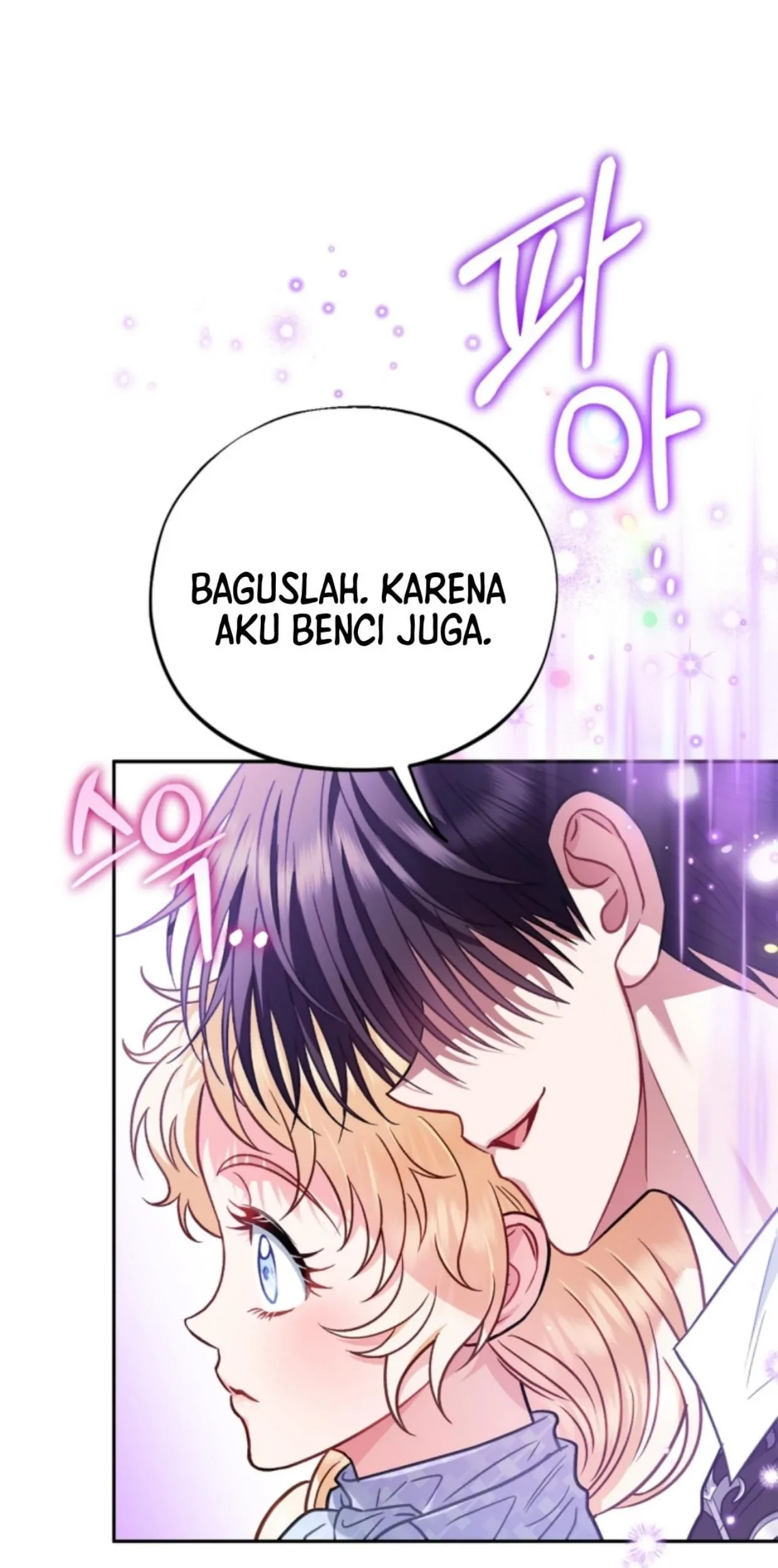 I Will Become the Villain's Poison Taster Chapter 36 - halaman 78