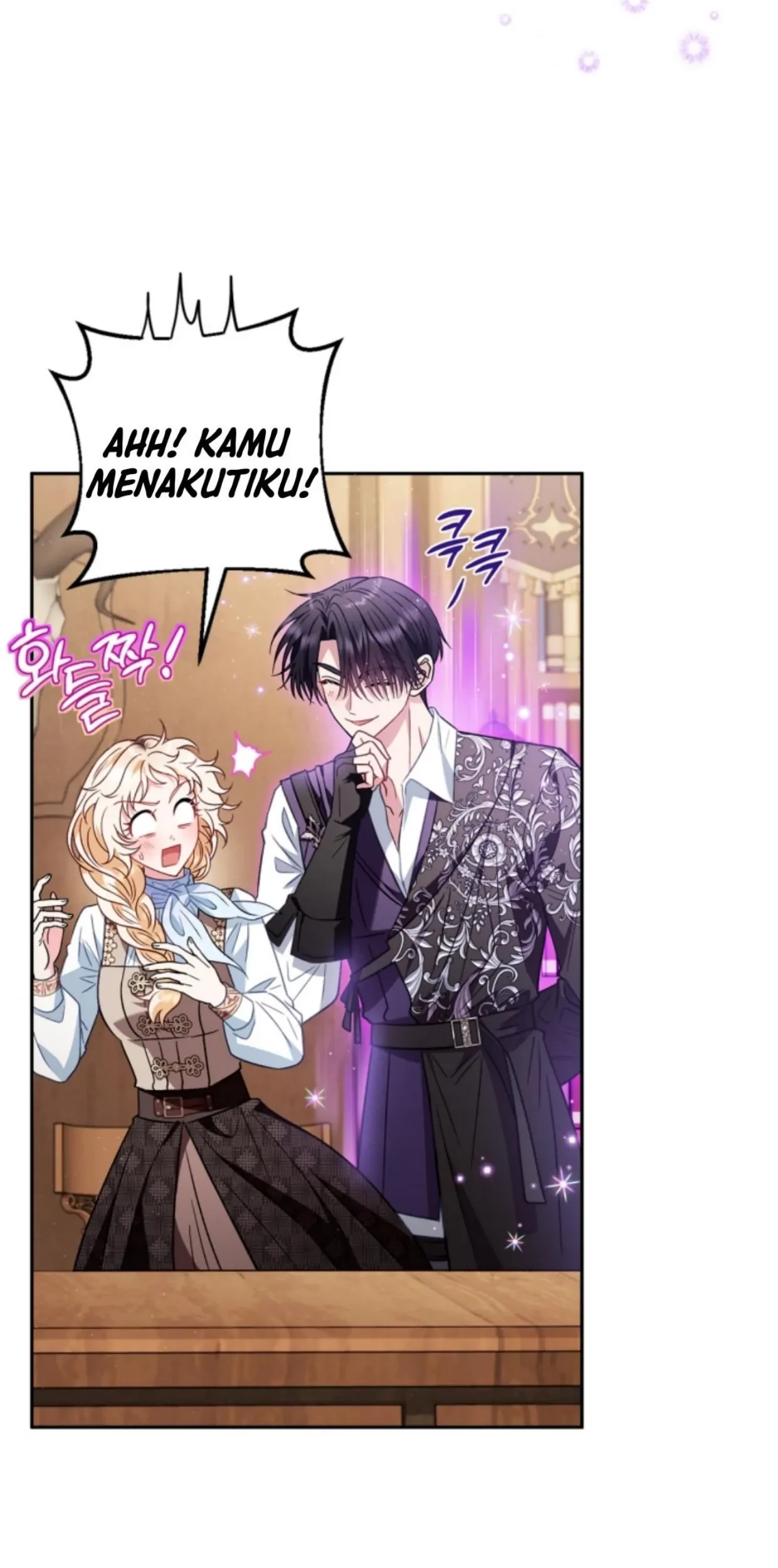 I Will Become the Villain's Poison Taster Chapter 36 - halaman 79
