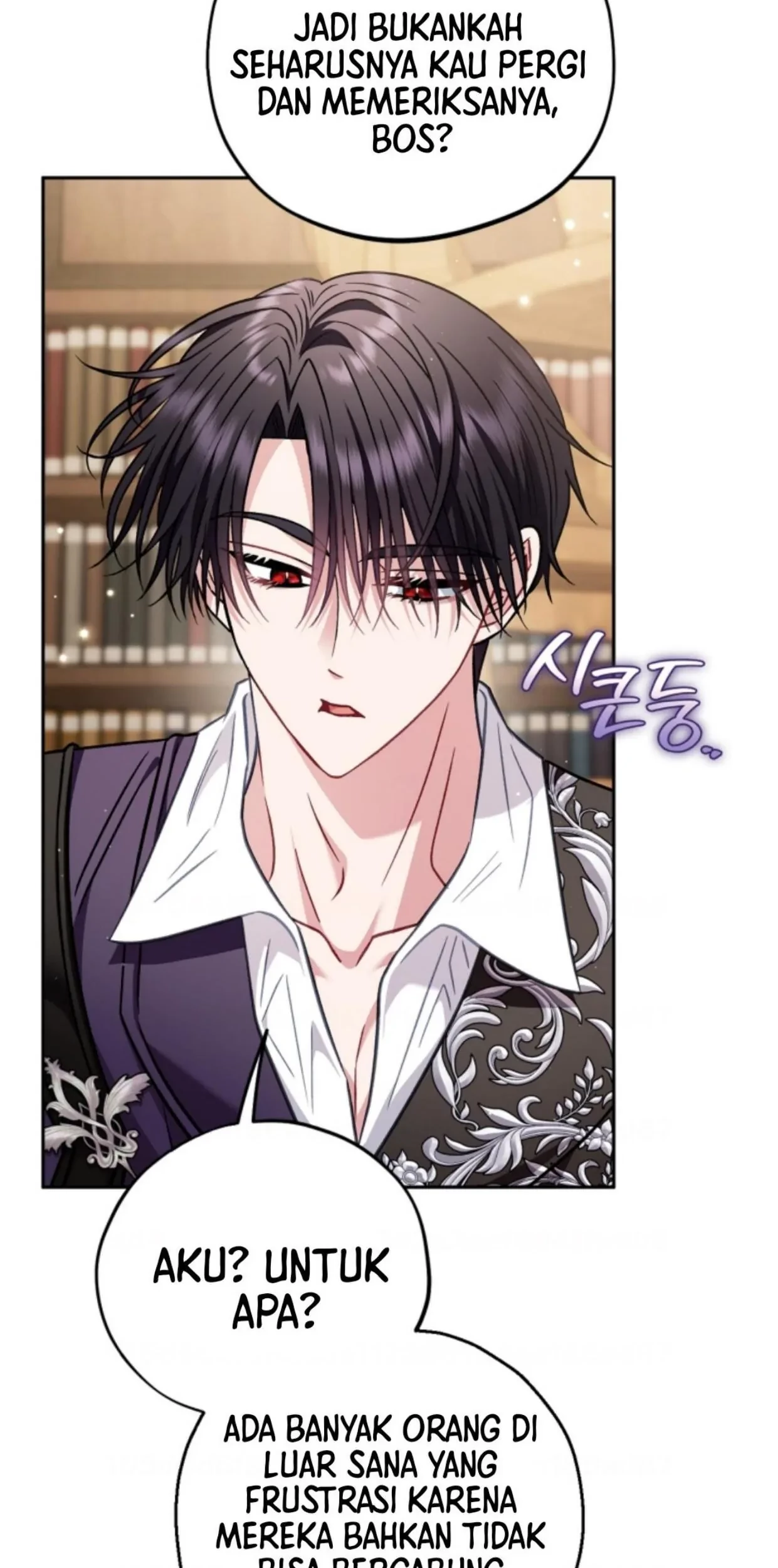 I Will Become the Villain's Poison Taster Chapter 36 - halaman 97