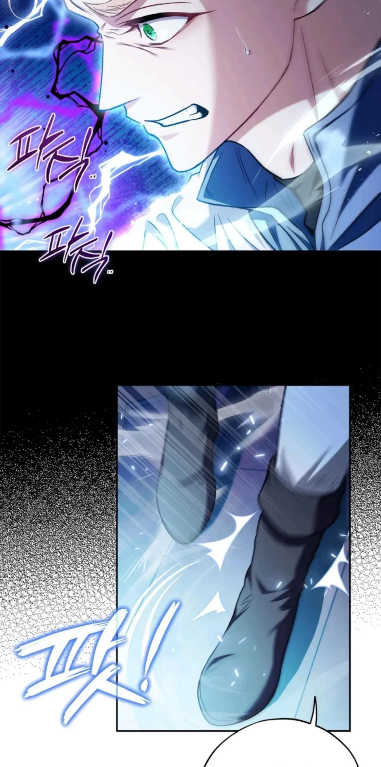 I Will Become the Villain's Poison Taster Chapter 37 - halaman 11