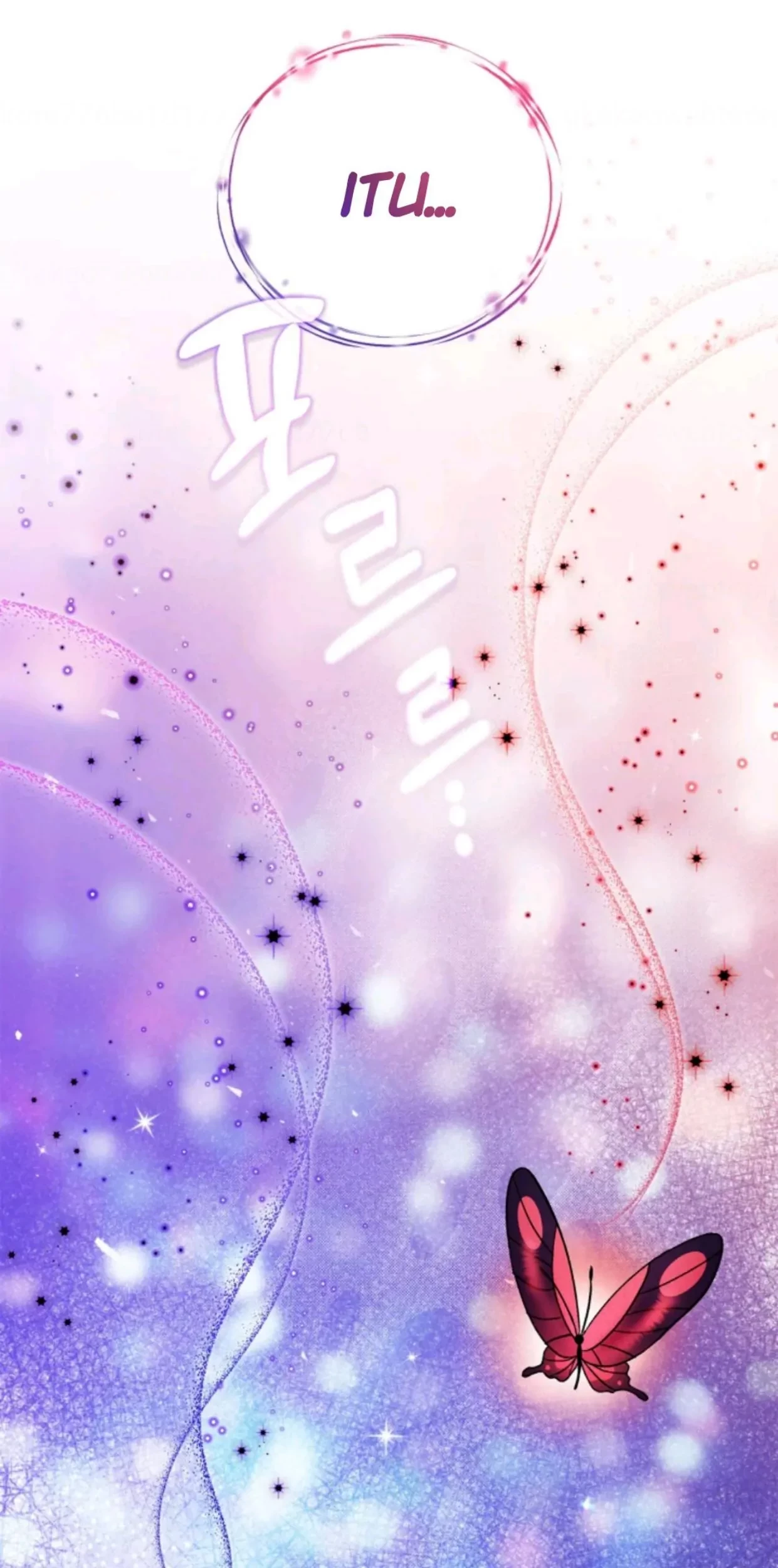 I Will Become the Villain's Poison Taster Chapter 37 - halaman 133