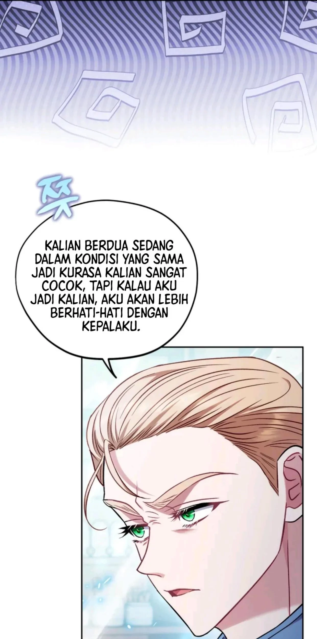 I Will Become the Villain's Poison Taster Chapter 37 - halaman 18