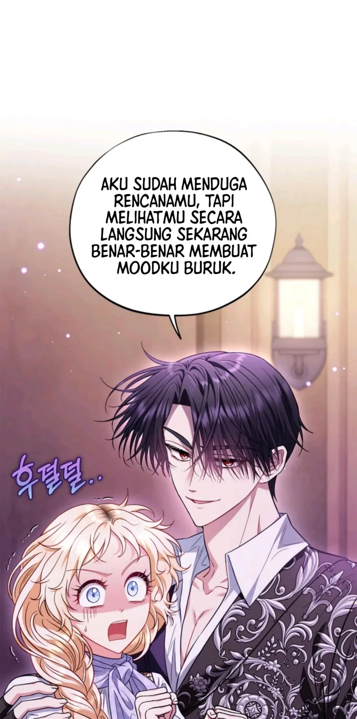 I Will Become the Villain's Poison Taster Chapter 37 - halaman 2