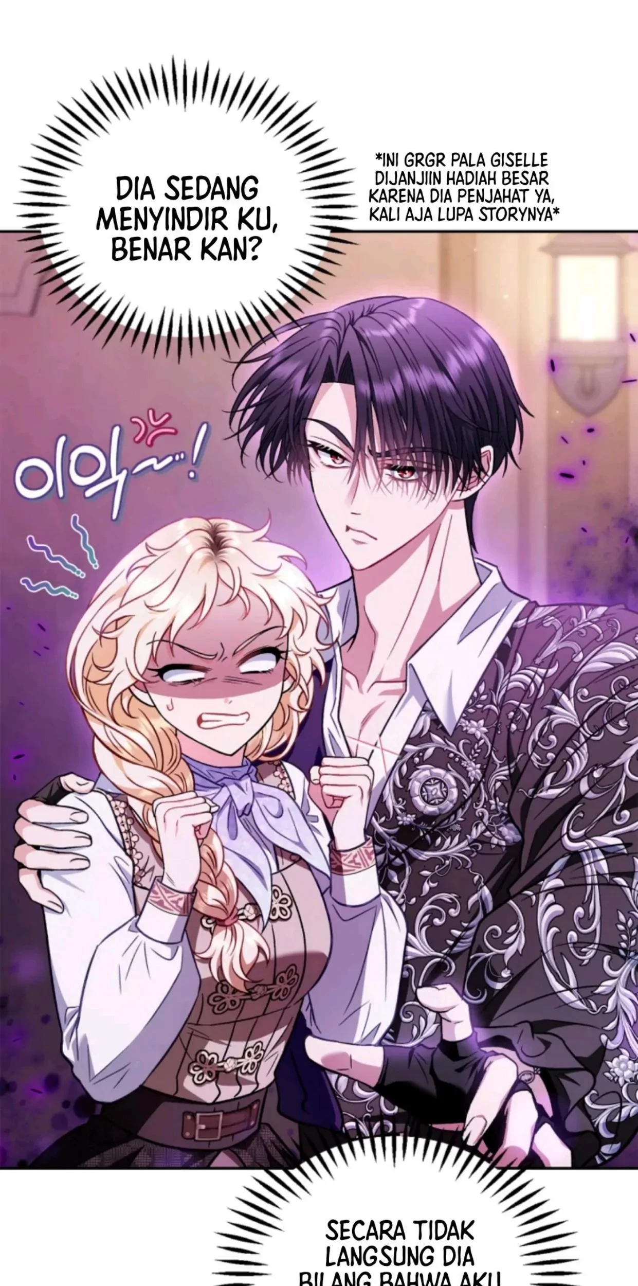 I Will Become the Villain's Poison Taster Chapter 37 - halaman 20