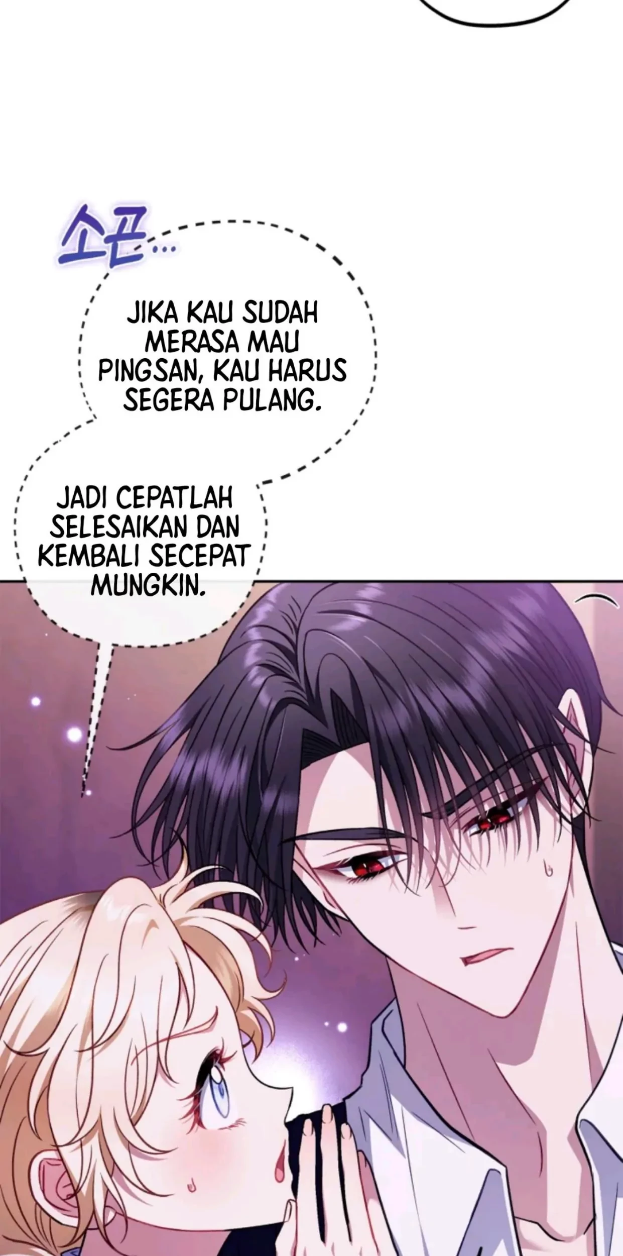I Will Become the Villain's Poison Taster Chapter 37 - halaman 35