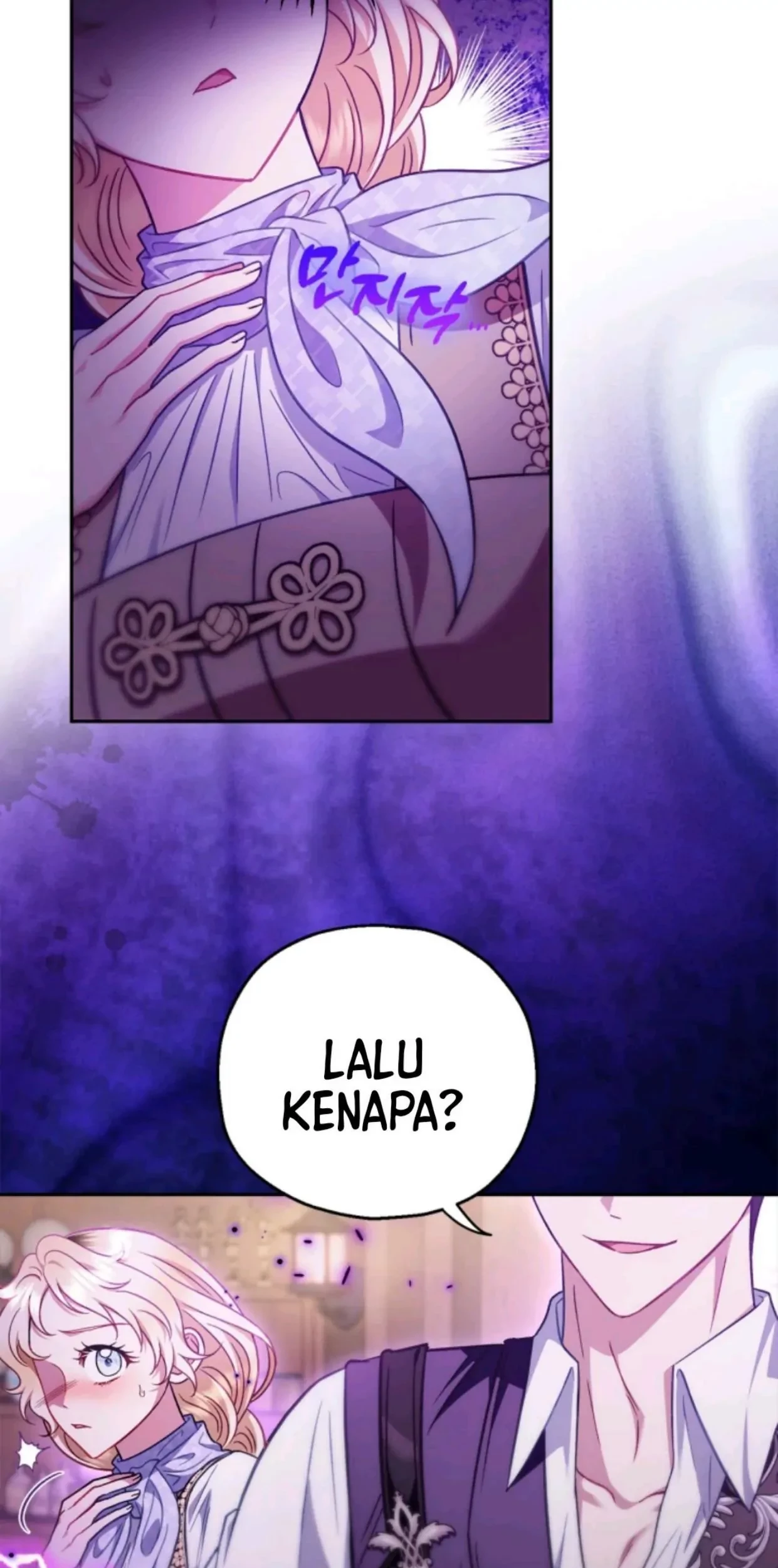 I Will Become the Villain's Poison Taster Chapter 37 - halaman 46