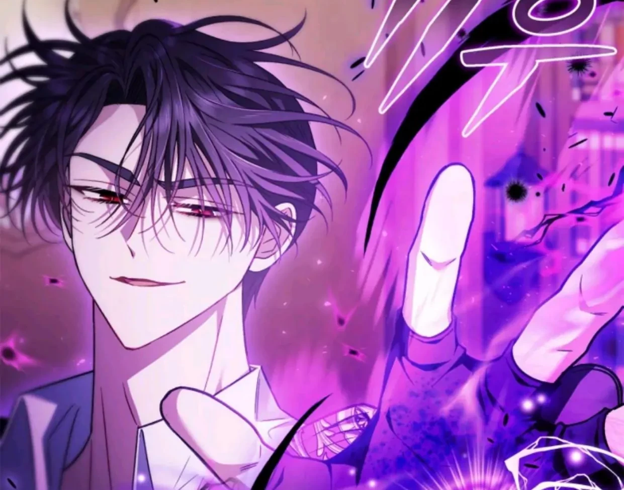 I Will Become the Villain's Poison Taster Chapter 37 - halaman 54
