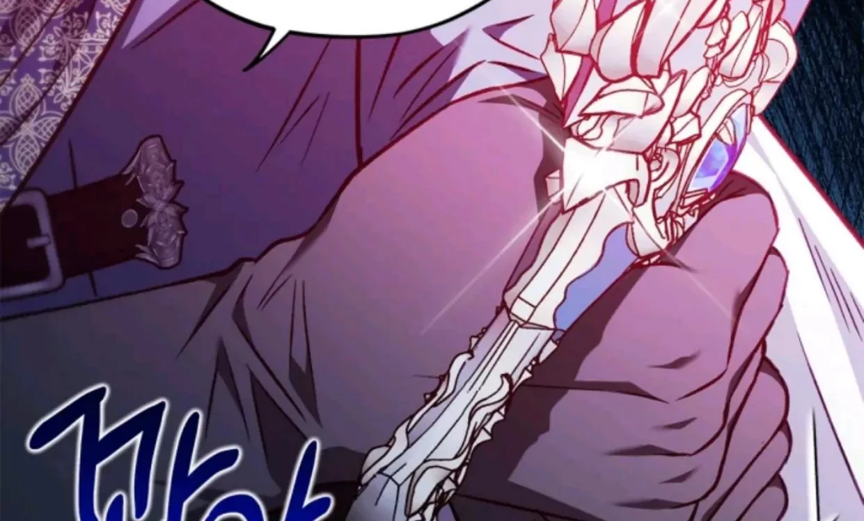 I Will Become the Villain's Poison Taster Chapter 37 - halaman 82