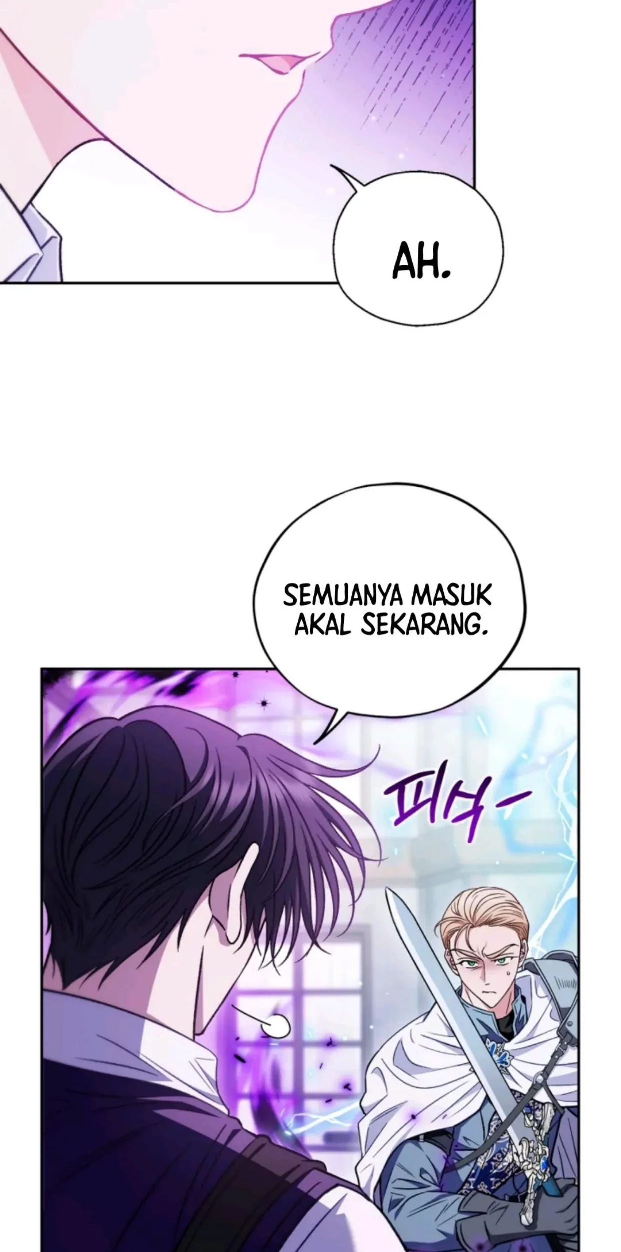 I Will Become the Villain's Poison Taster Chapter 37 - halaman 87