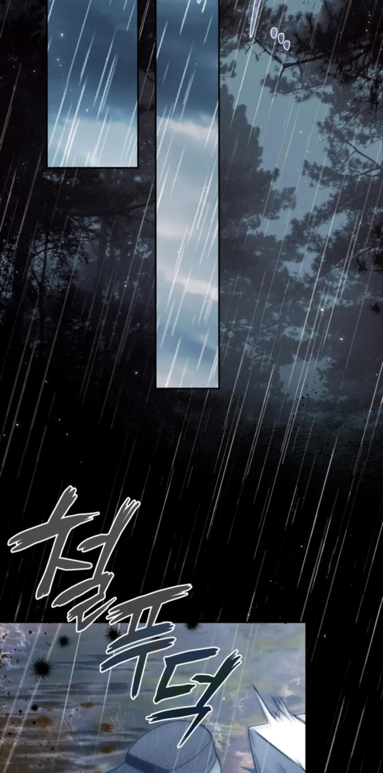 I Will Become the Villain's Poison Taster Chapter 38 - halaman 10