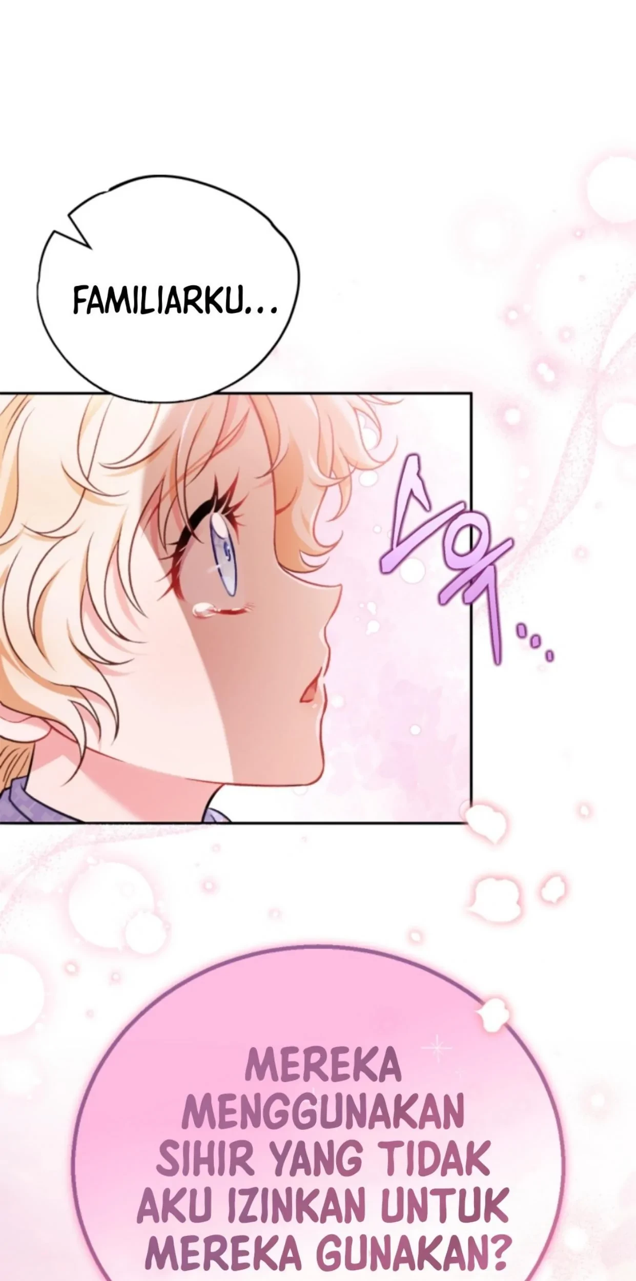I Will Become the Villain's Poison Taster Chapter 38 - halaman 111