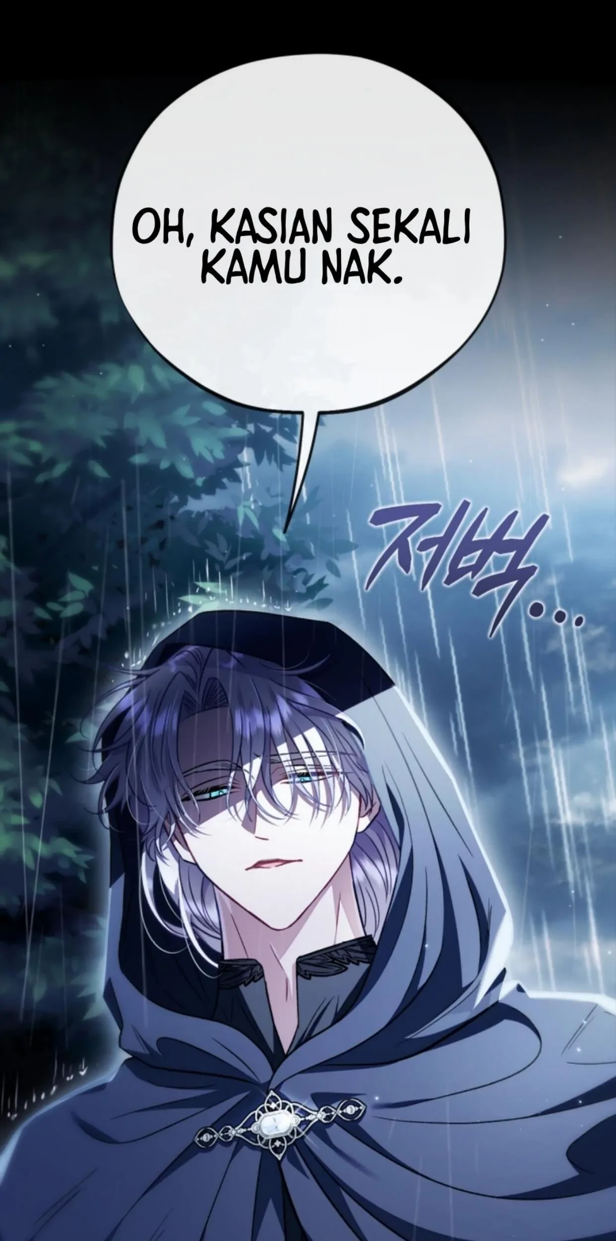 I Will Become the Villain's Poison Taster Chapter 38 - halaman 14