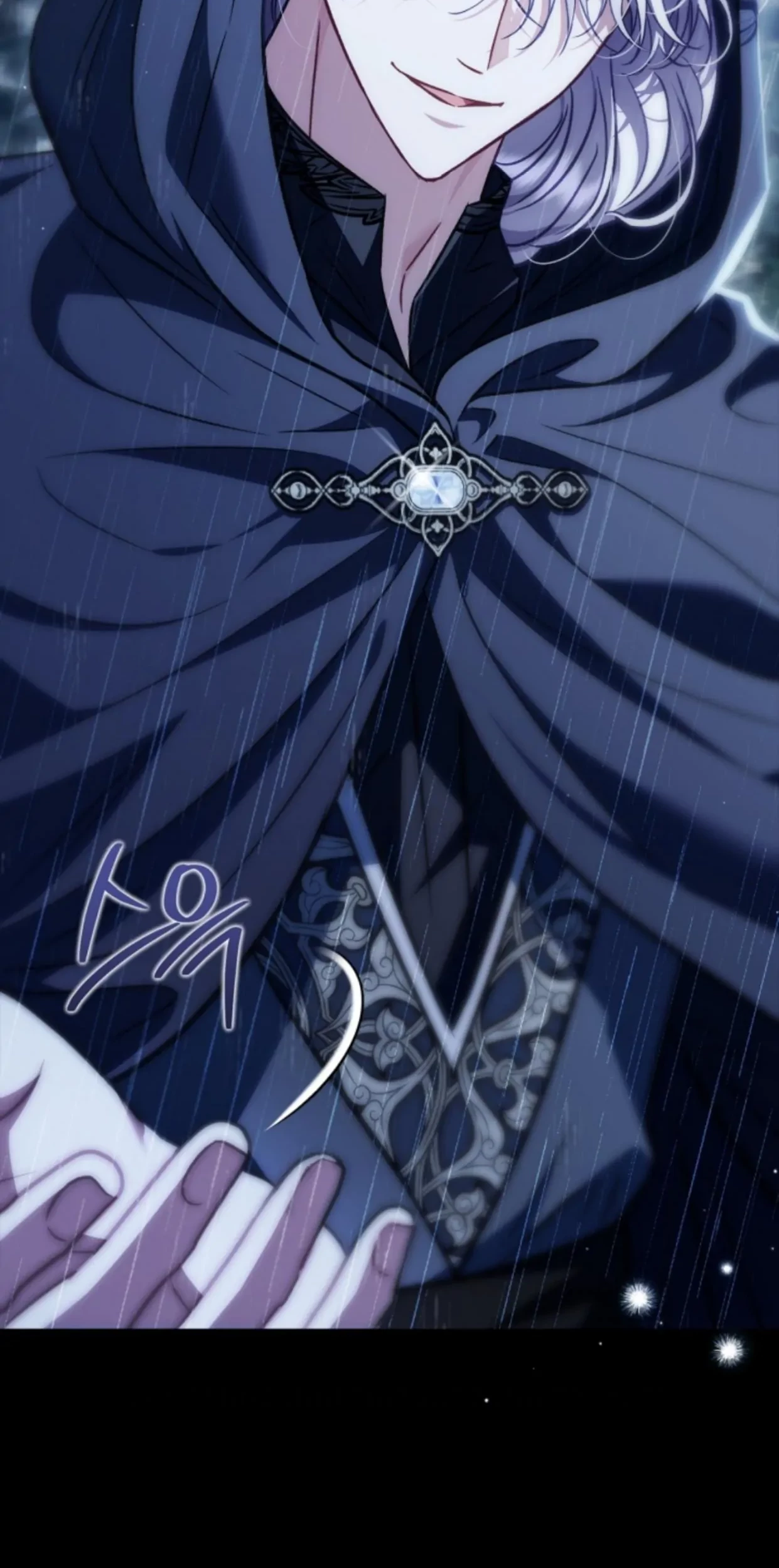 I Will Become the Villain's Poison Taster Chapter 38 - halaman 19