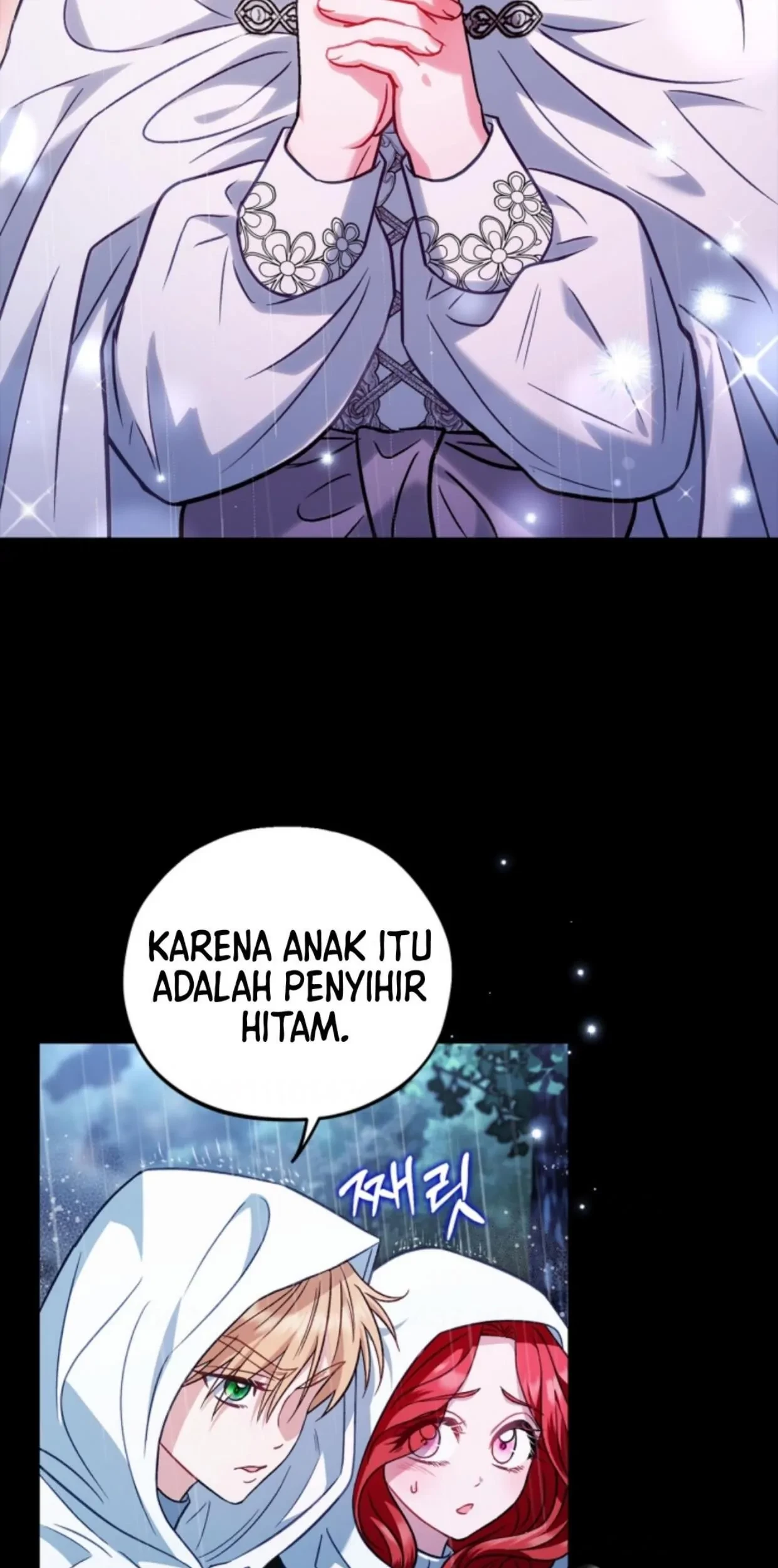 I Will Become the Villain's Poison Taster Chapter 38 - halaman 26