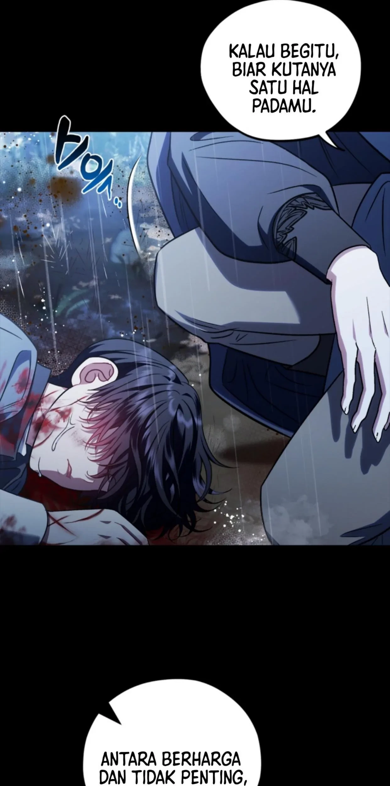 I Will Become the Villain's Poison Taster Chapter 38 - halaman 33
