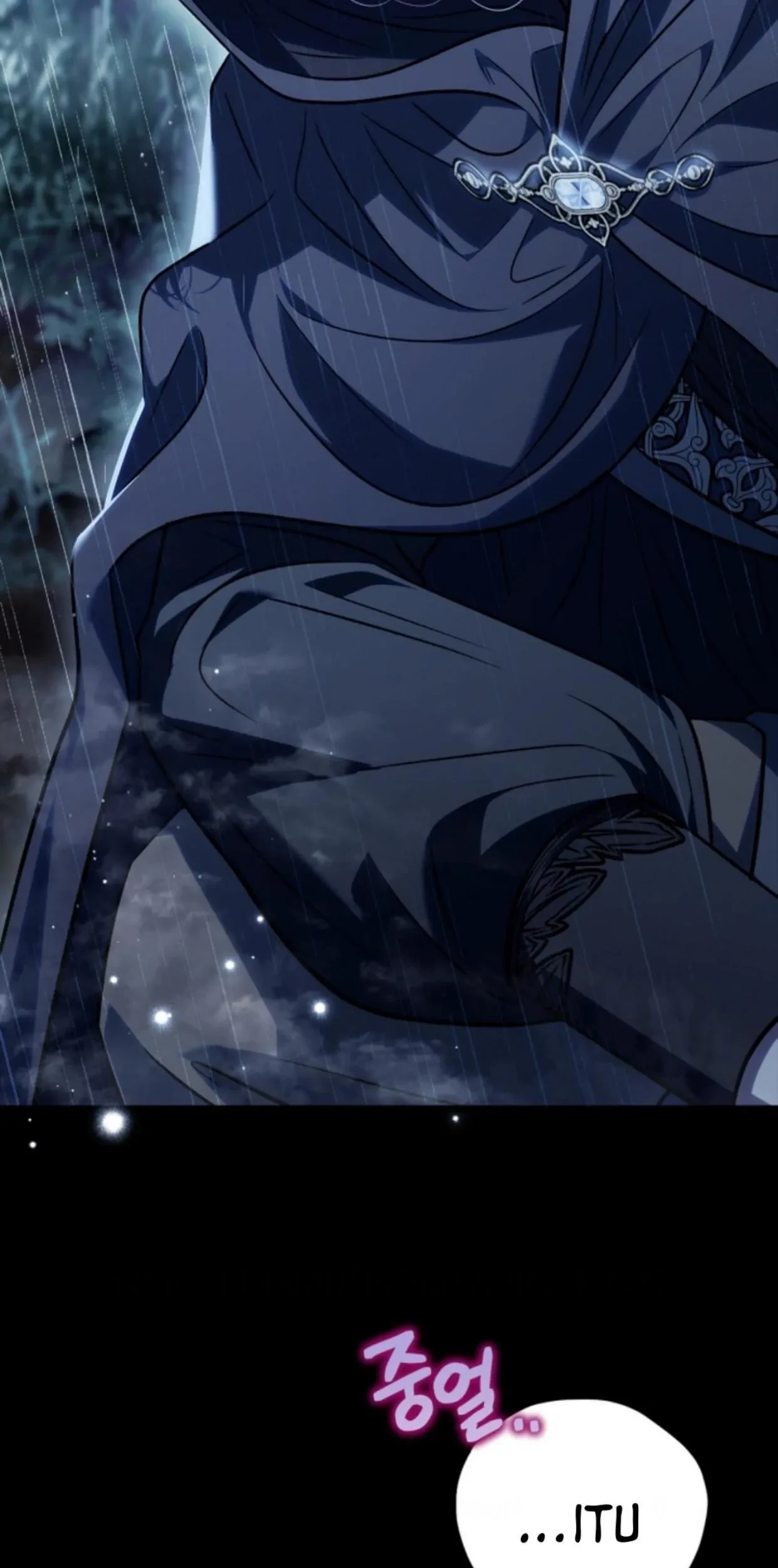 I Will Become the Villain's Poison Taster Chapter 38 - halaman 37