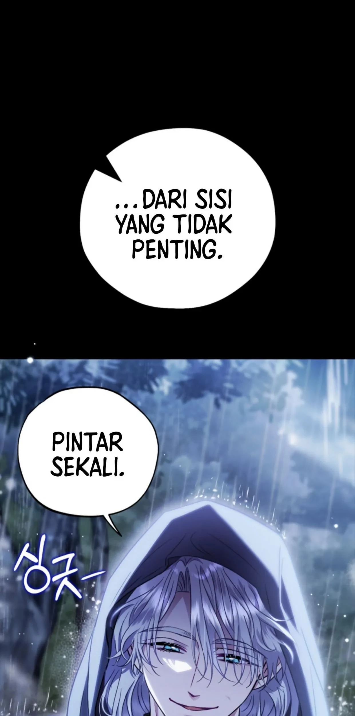 I Will Become the Villain's Poison Taster Chapter 38 - halaman 39
