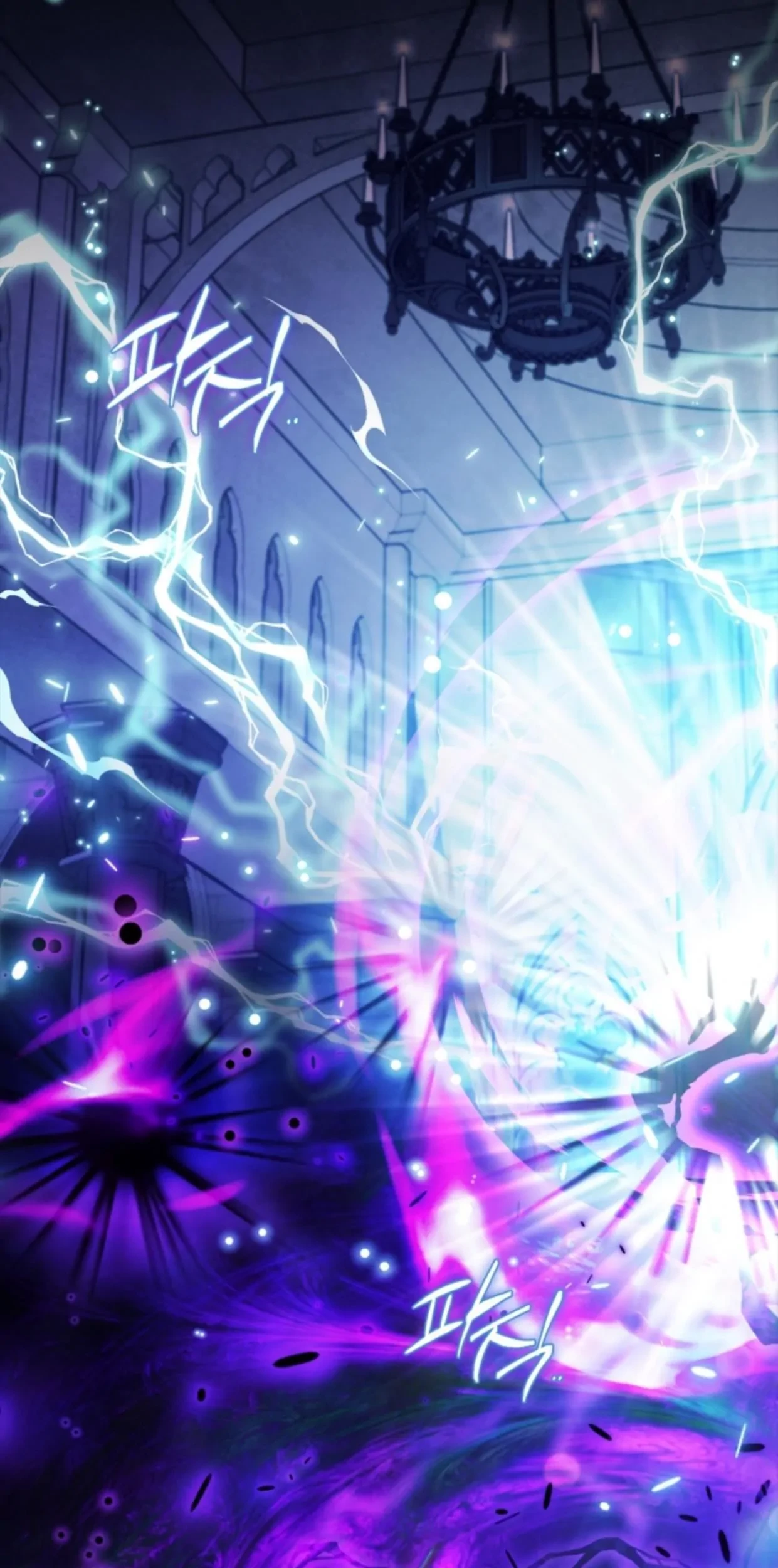 I Will Become the Villain's Poison Taster Chapter 38 - halaman 60