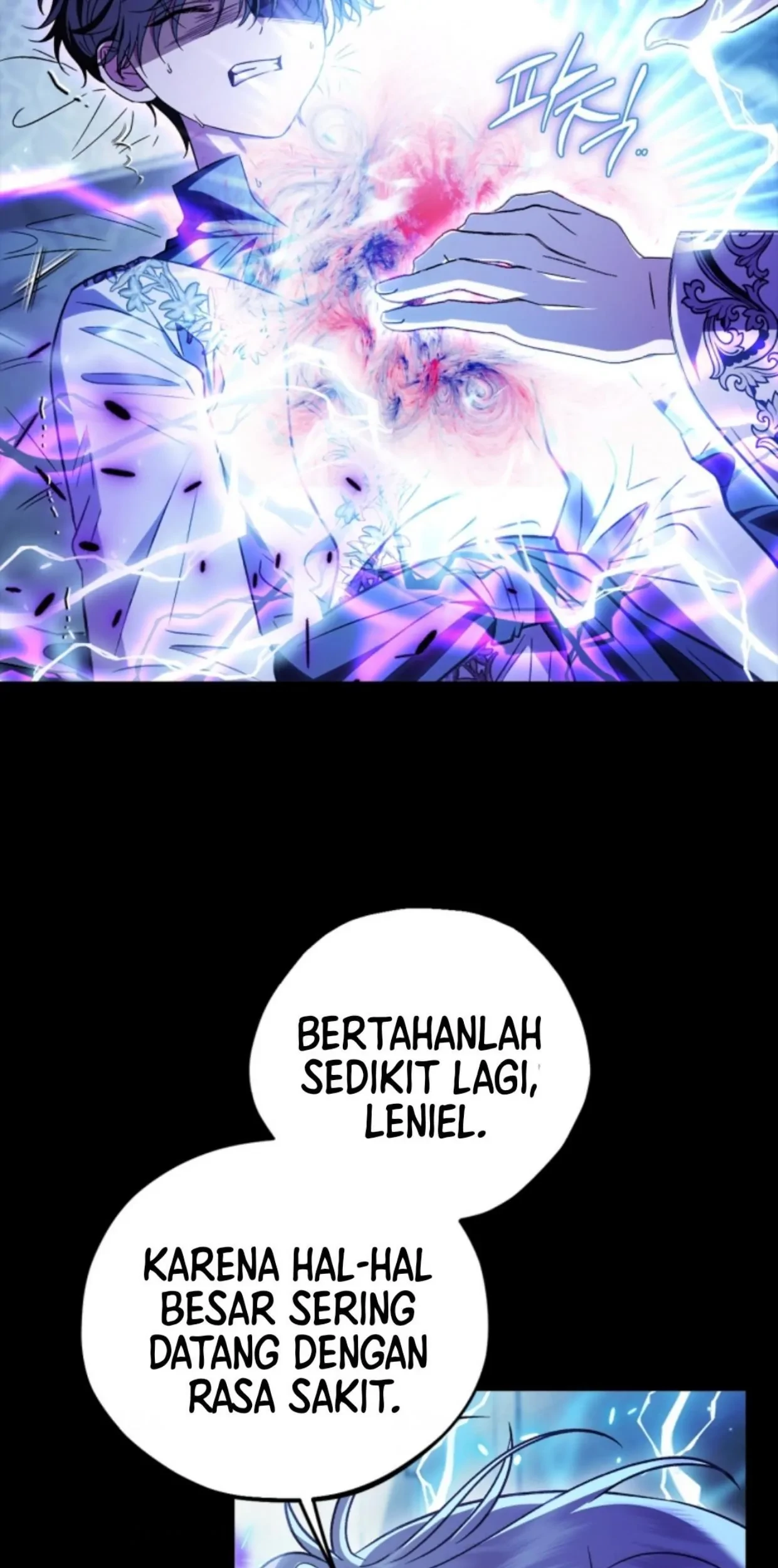 I Will Become the Villain's Poison Taster Chapter 38 - halaman 62