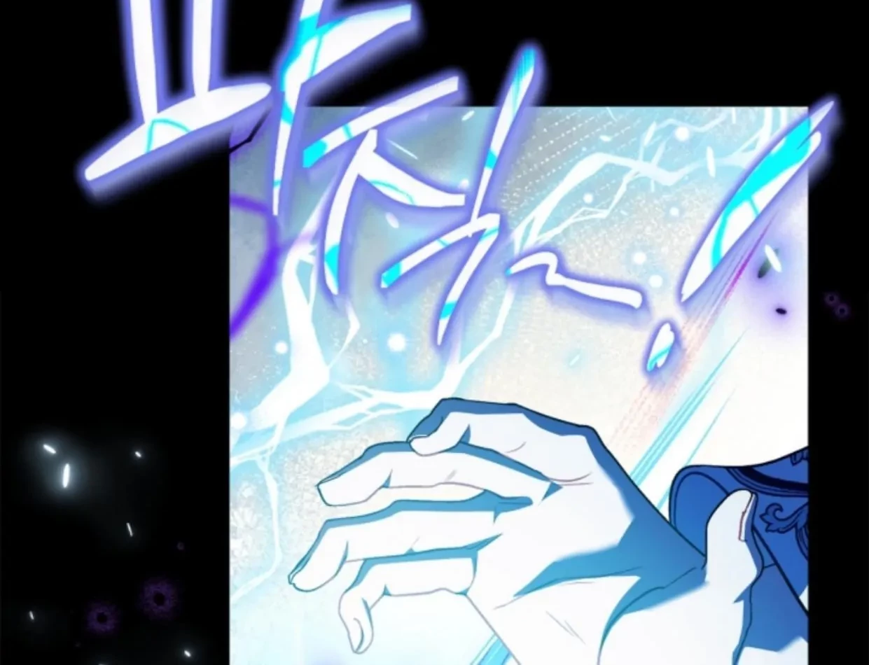 I Will Become the Villain's Poison Taster Chapter 38 - halaman 68
