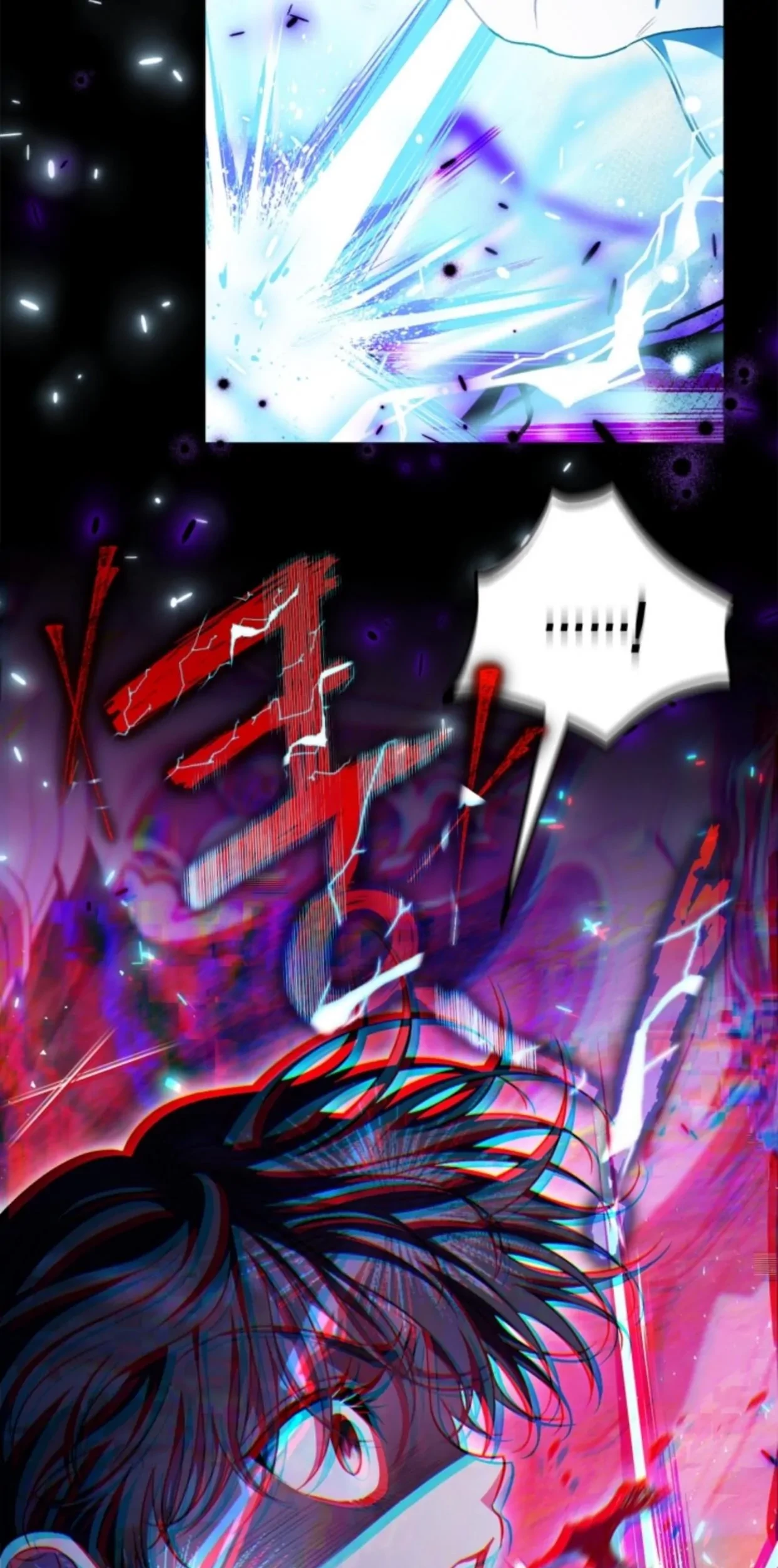 I Will Become the Villain's Poison Taster Chapter 38 - halaman 69