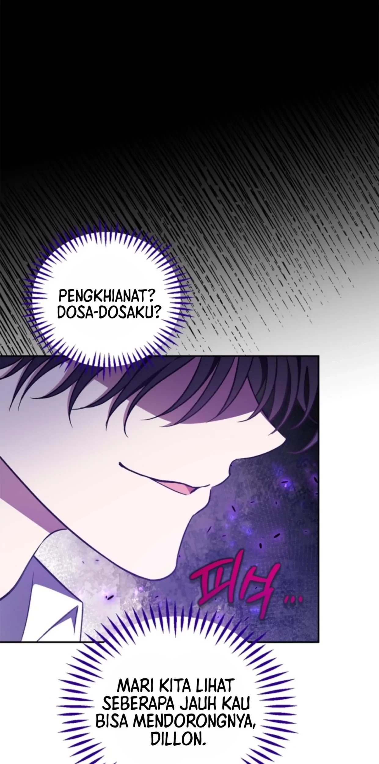 I Will Become the Villain's Poison Taster Chapter 38 - halaman 85