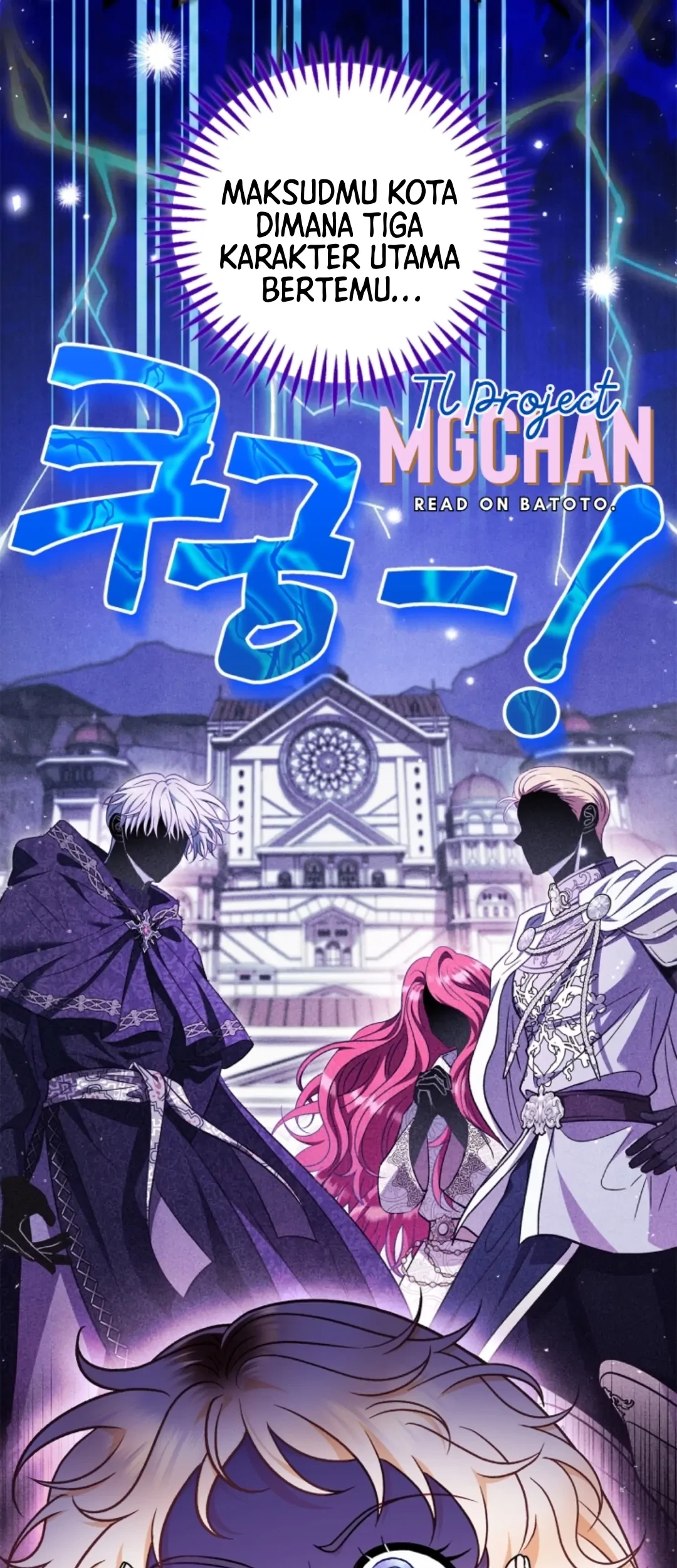 I Will Become the Villain's Poison Taster Chapter 39 - halaman 104