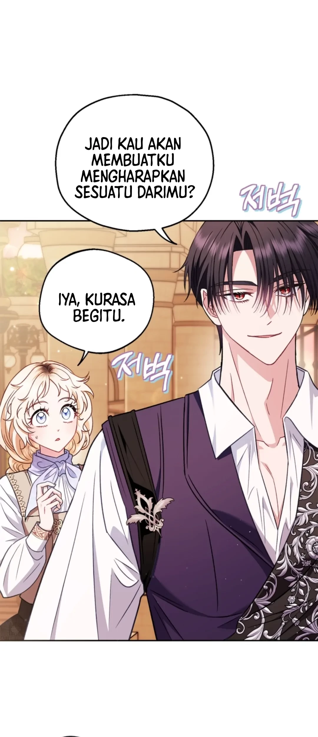 I Will Become the Villain's Poison Taster Chapter 39 - halaman 24
