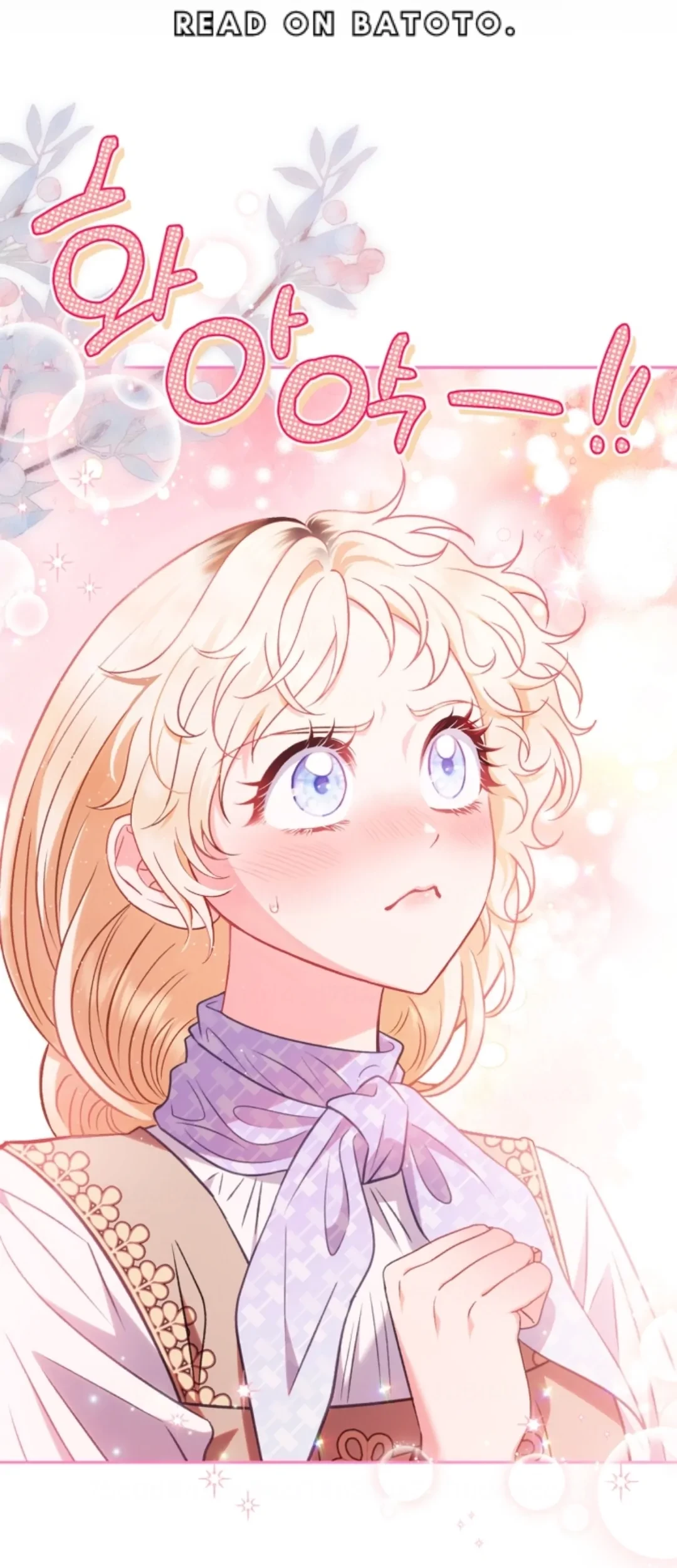 I Will Become the Villain's Poison Taster Chapter 39 - halaman 29