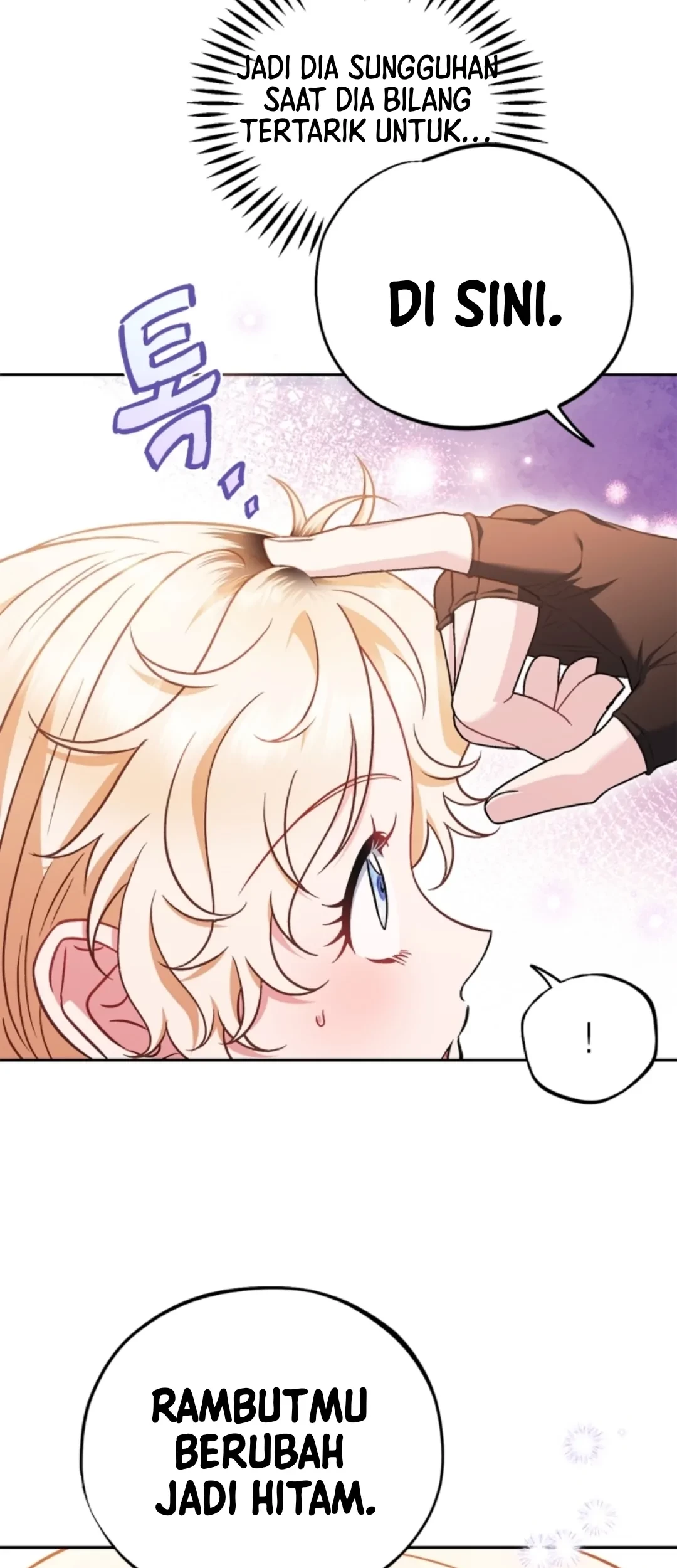 I Will Become the Villain's Poison Taster Chapter 39 - halaman 43