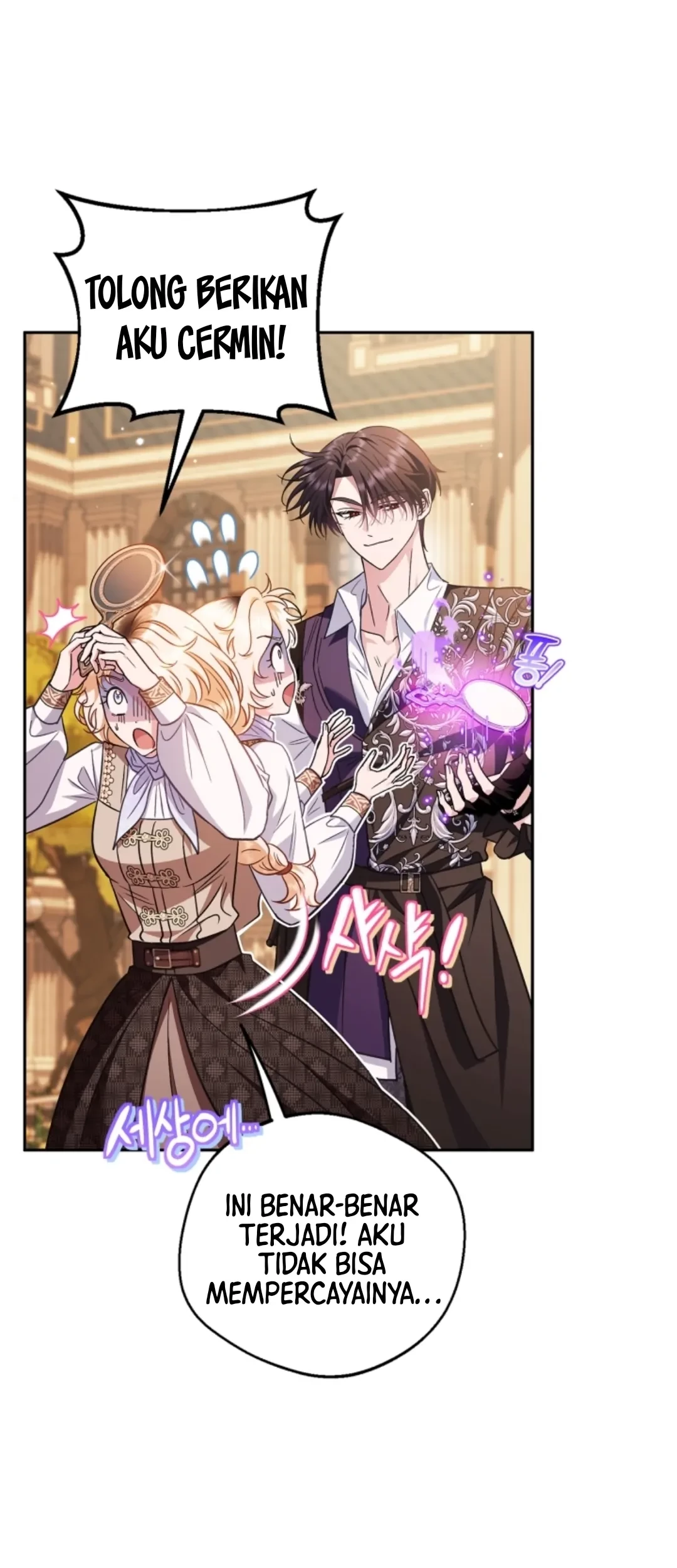 I Will Become the Villain's Poison Taster Chapter 39 - halaman 45