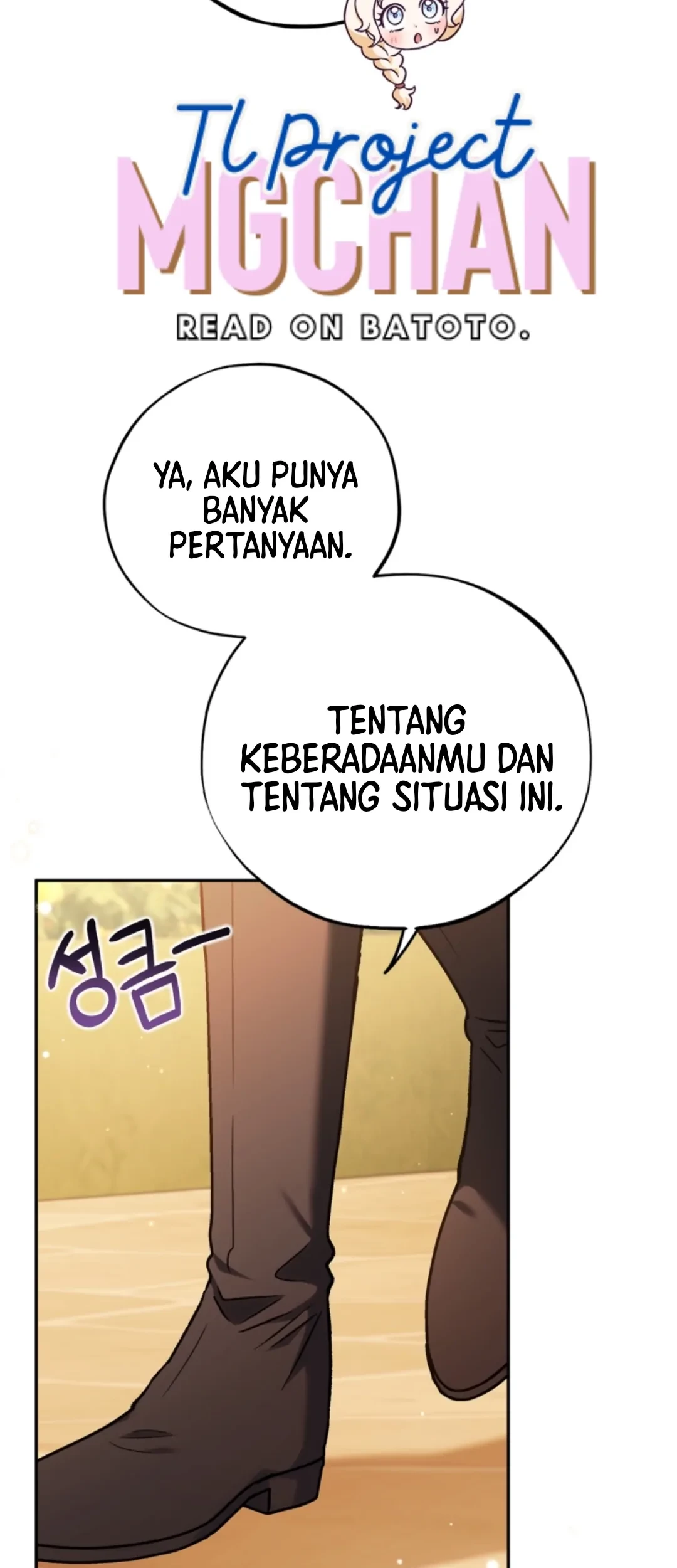 I Will Become the Villain's Poison Taster Chapter 39 - halaman 73