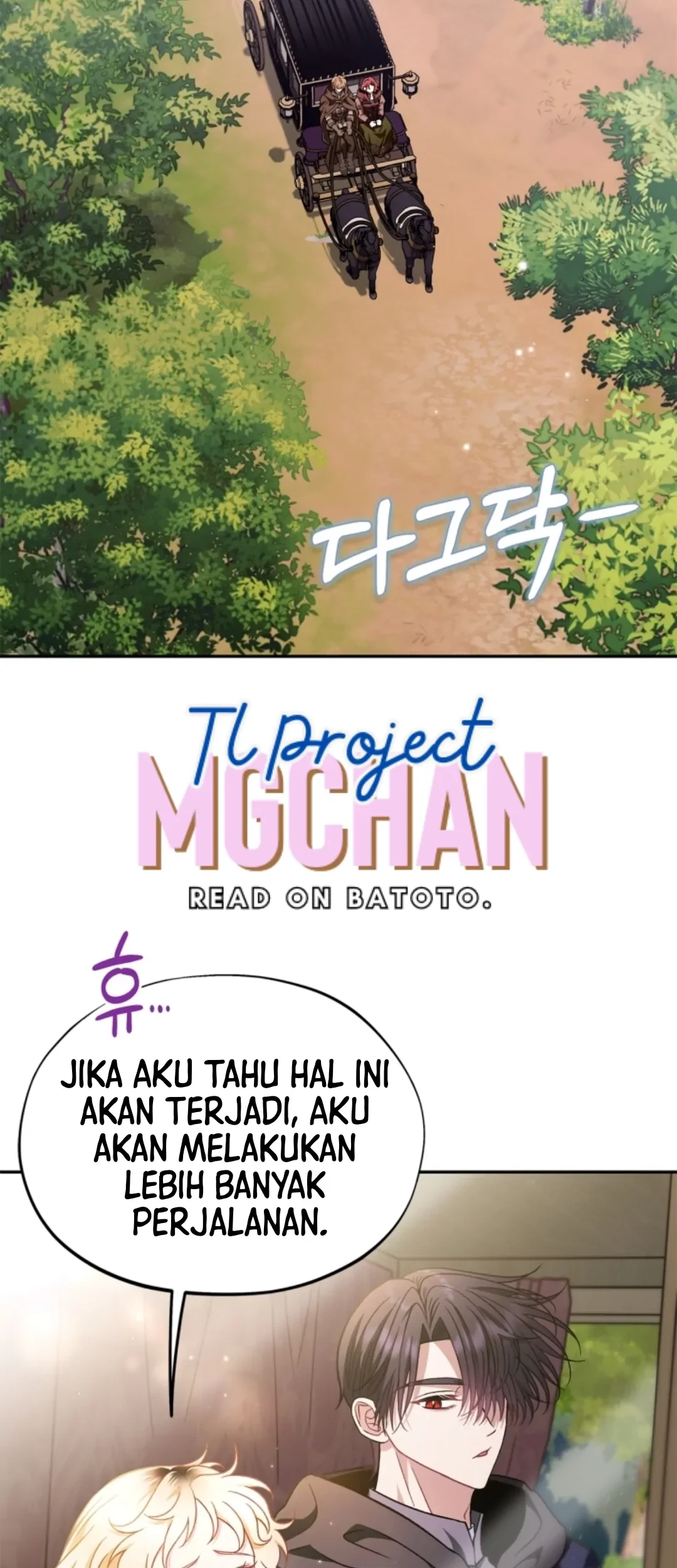 I Will Become the Villain's Poison Taster Chapter 39 - halaman 81