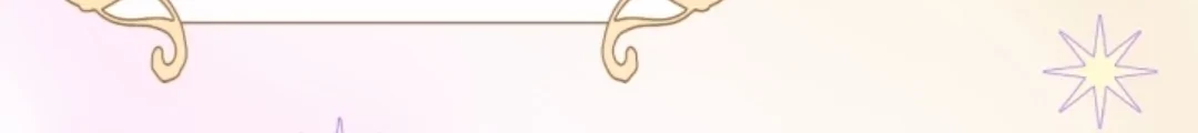 I Will Become the Villain's Poison Taster Chapter 39 - halaman 85