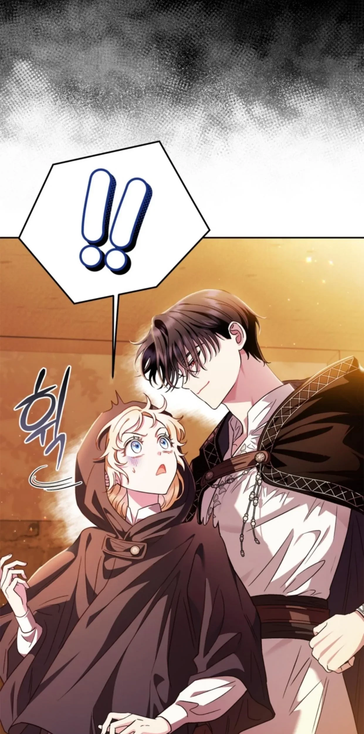 I Will Become the Villain's Poison Taster Chapter 4 - halaman 10