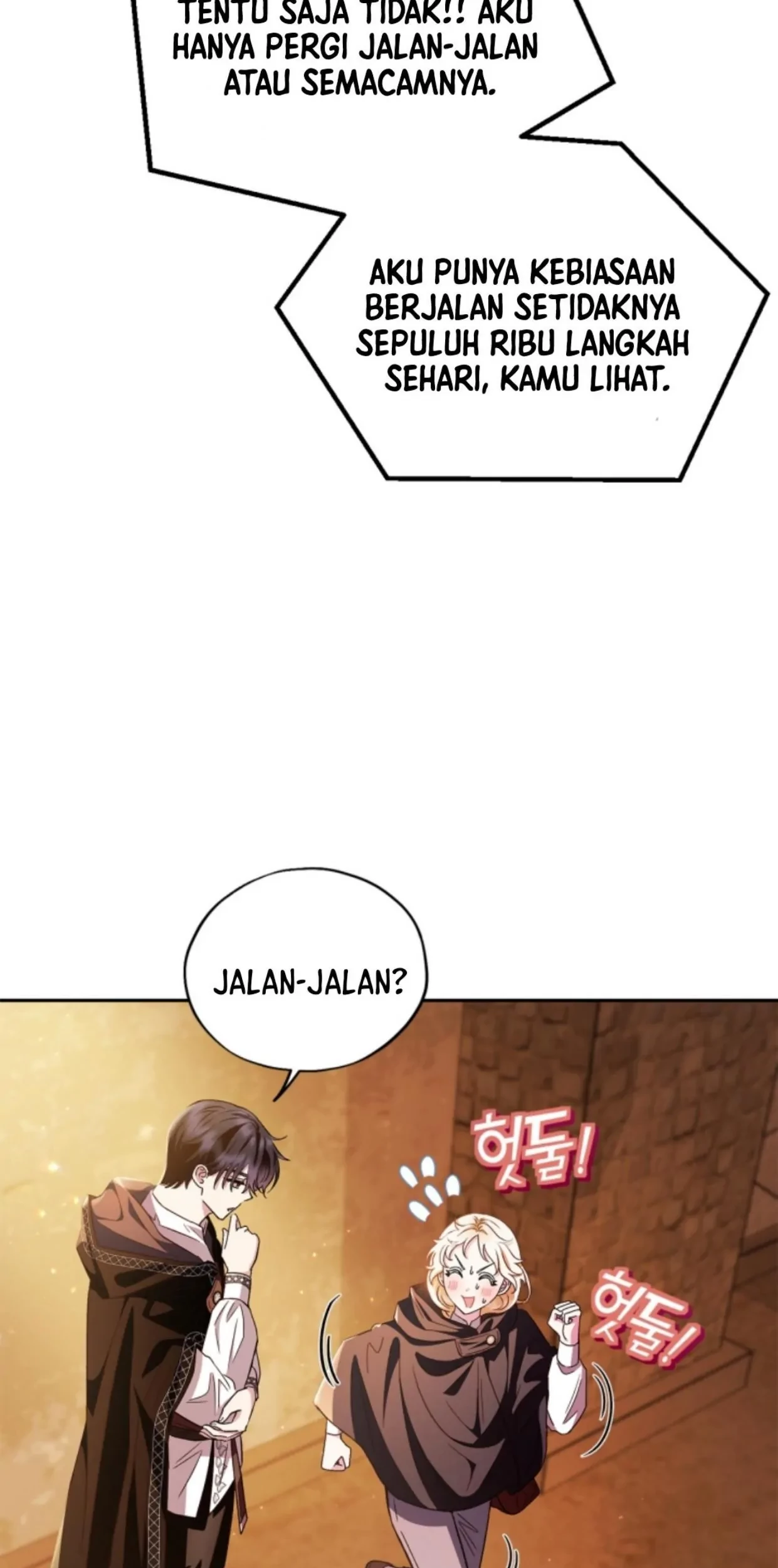 I Will Become the Villain's Poison Taster Chapter 4 - halaman 22