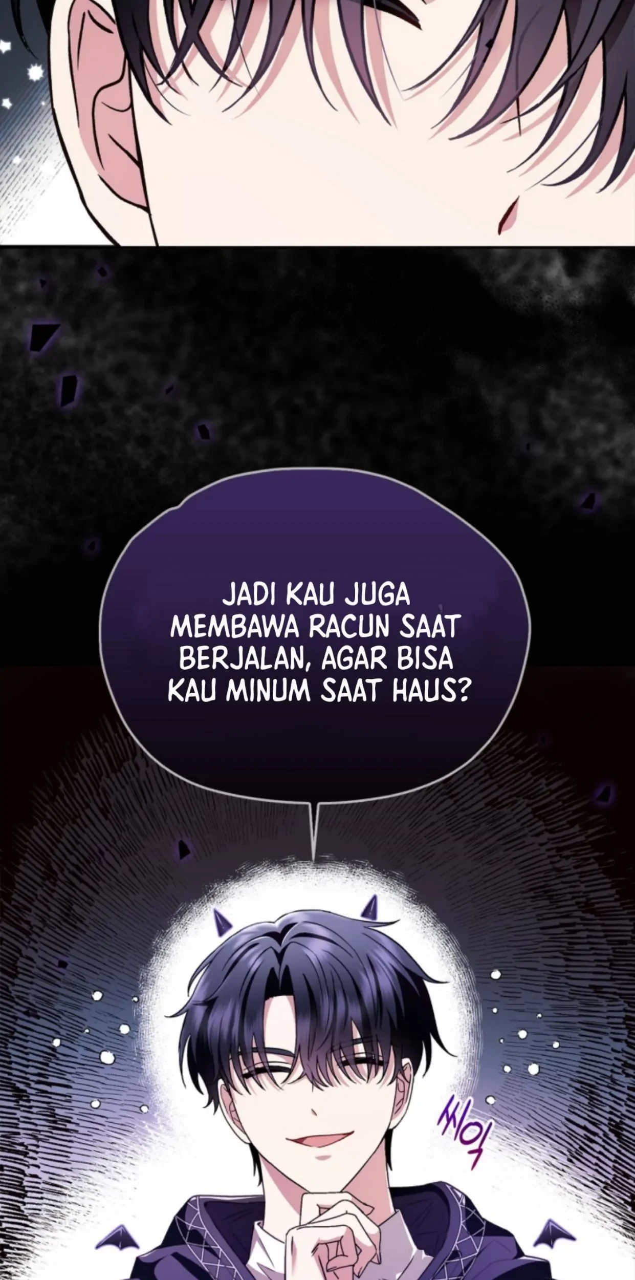 I Will Become the Villain's Poison Taster Chapter 4 - halaman 25