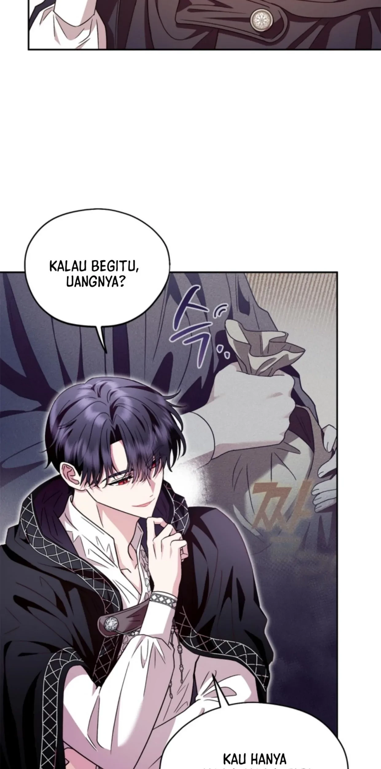 I Will Become the Villain's Poison Taster Chapter 4 - halaman 30