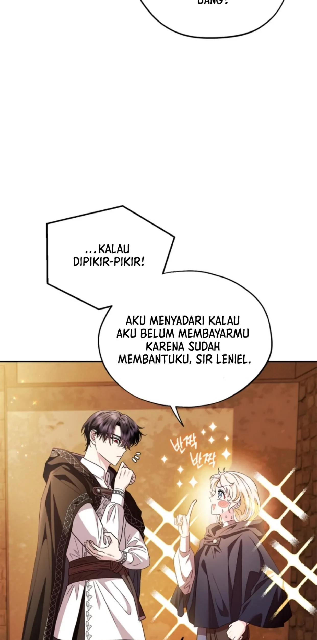 I Will Become the Villain's Poison Taster Chapter 4 - halaman 32