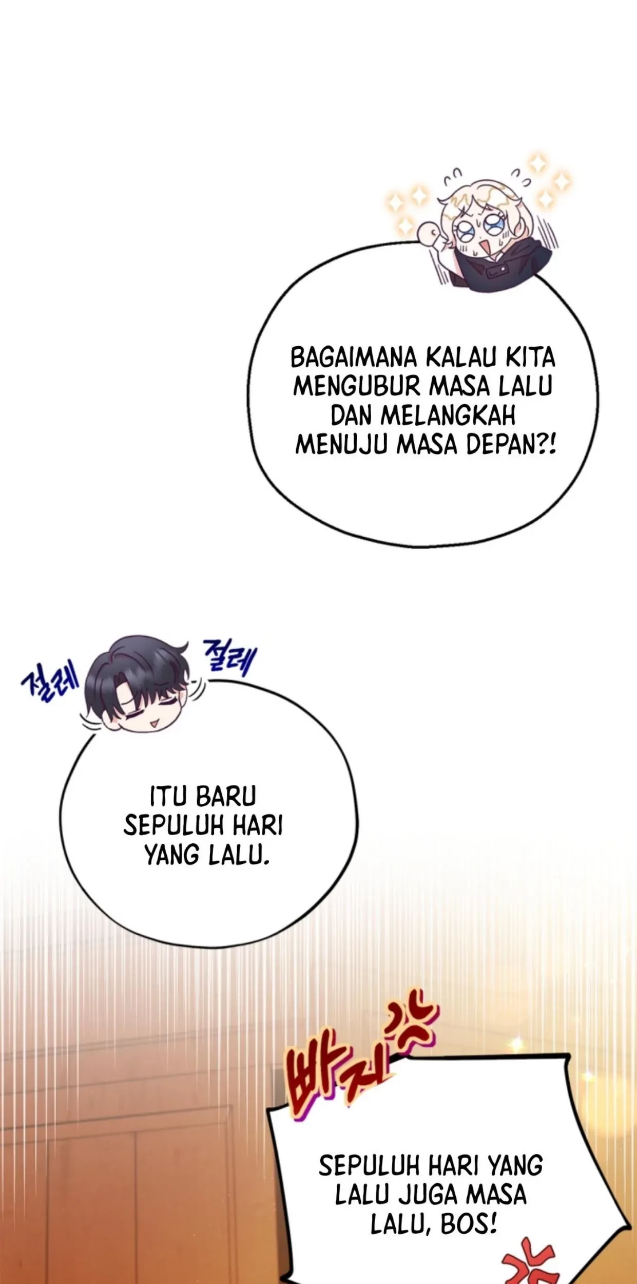 I Will Become the Villain's Poison Taster Chapter 4 - halaman 39