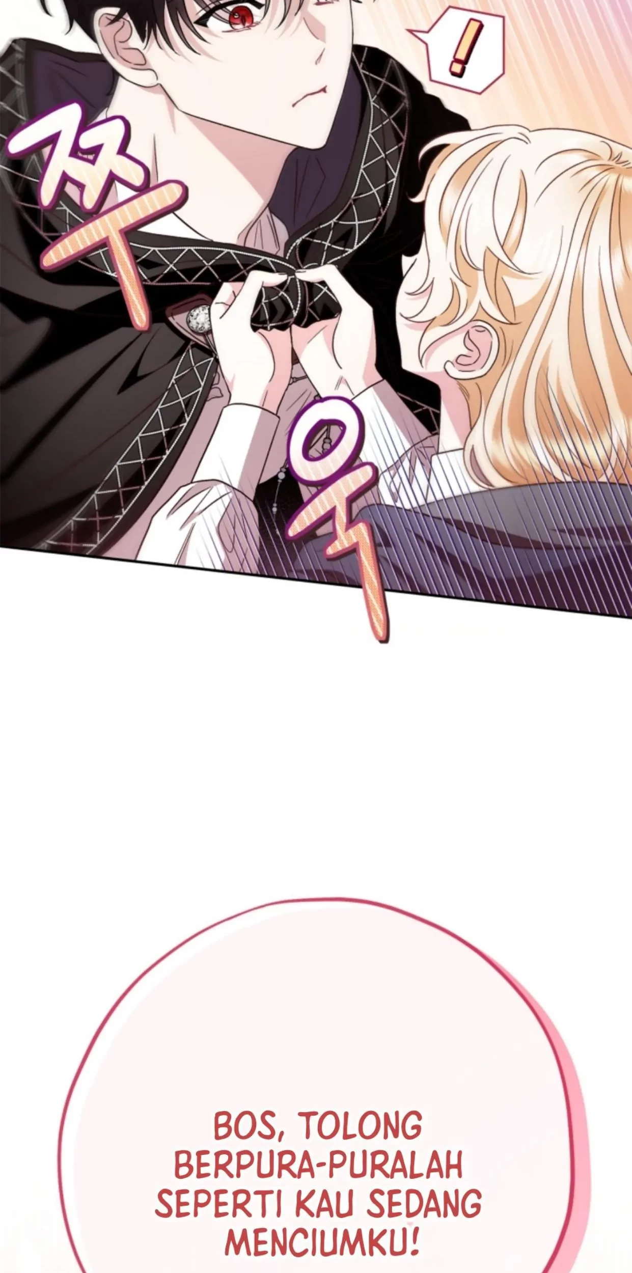 I Will Become the Villain's Poison Taster Chapter 4 - halaman 52