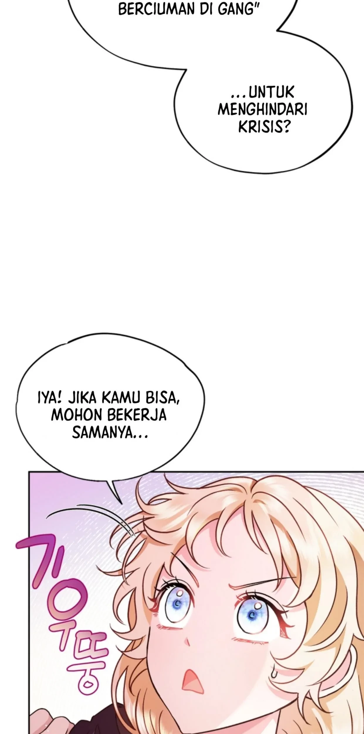 I Will Become the Villain's Poison Taster Chapter 4 - halaman 61