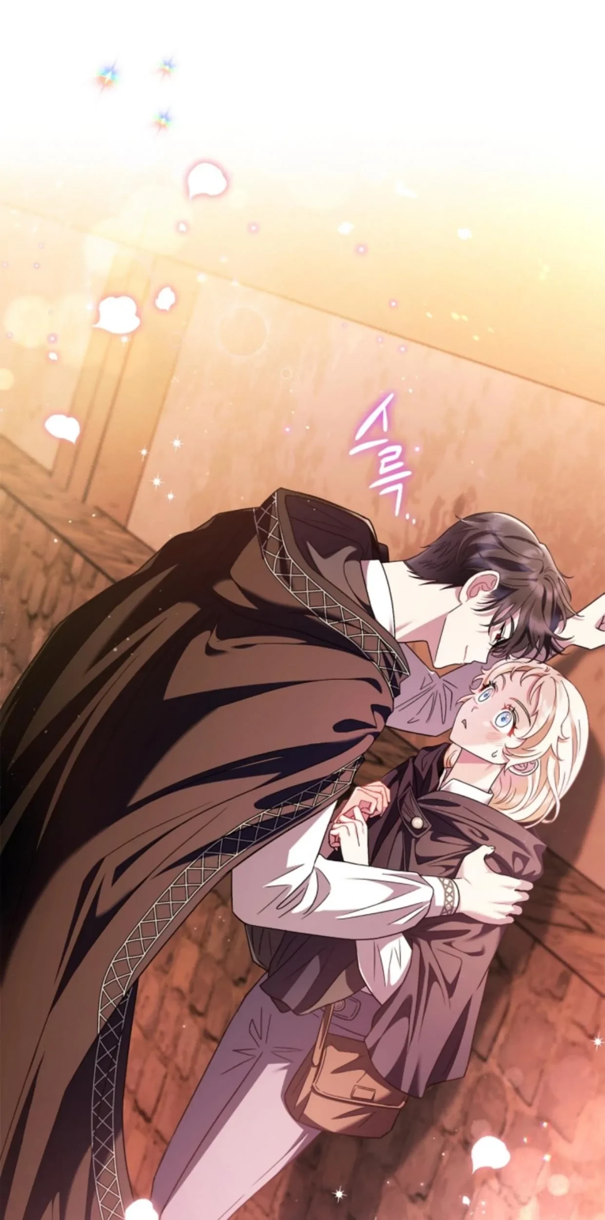 I Will Become the Villain's Poison Taster Chapter 4 - halaman 67