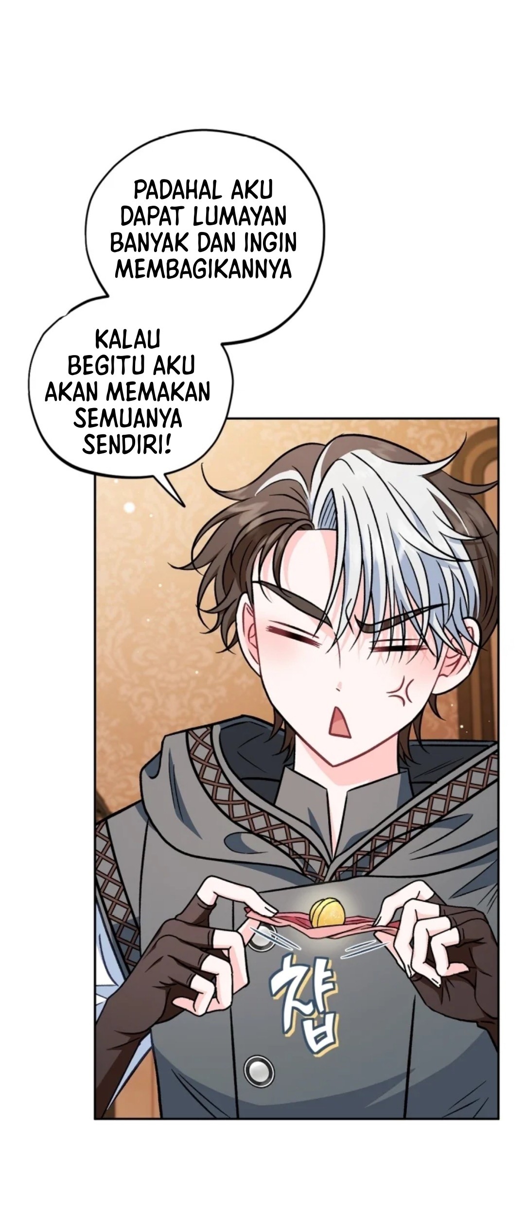 I Will Become the Villain's Poison Taster Chapter 40 - halaman 100