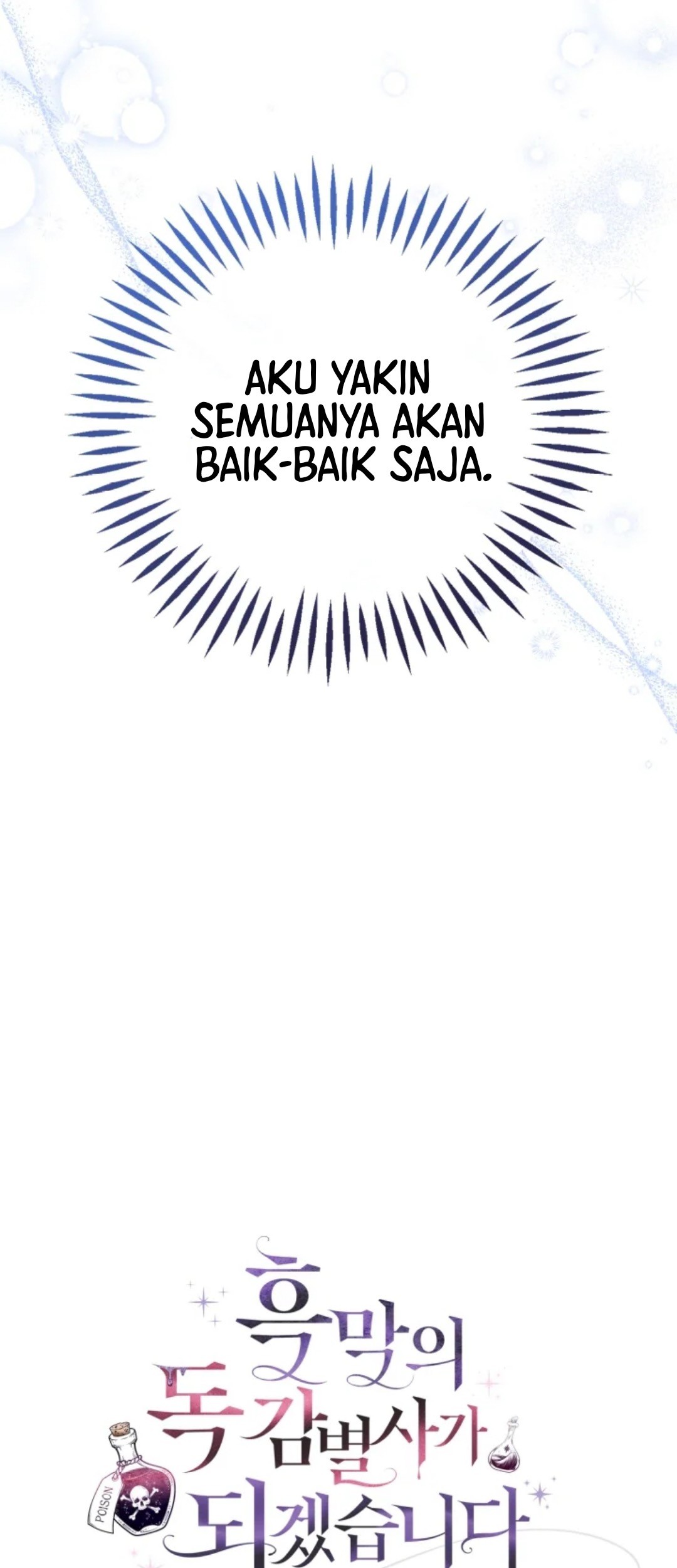 I Will Become the Villain's Poison Taster Chapter 40 - halaman 15
