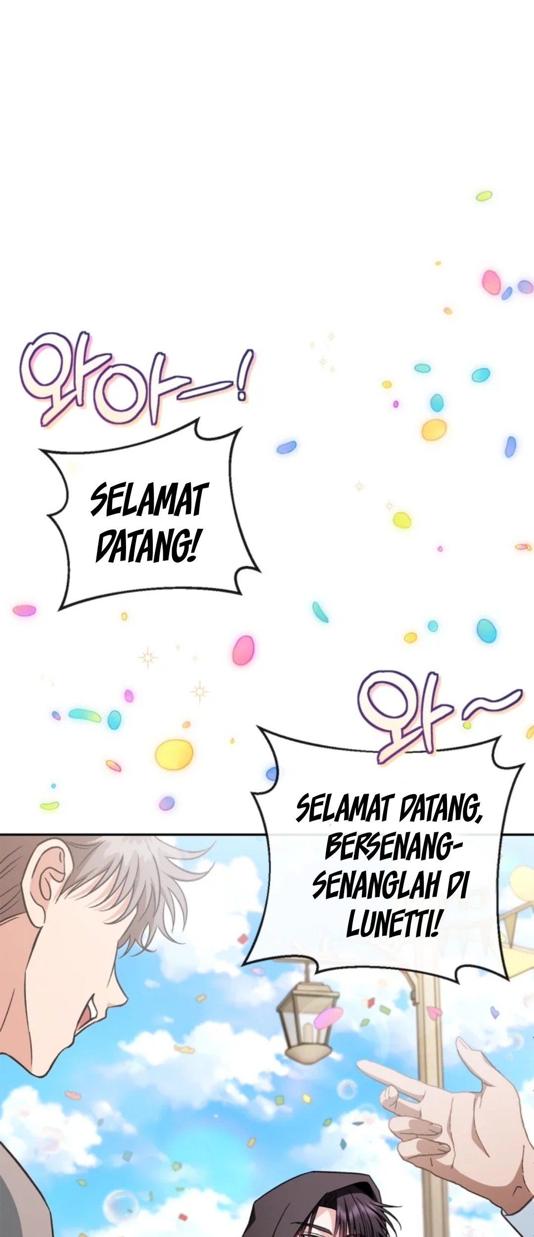 I Will Become the Villain's Poison Taster Chapter 40 - halaman 26